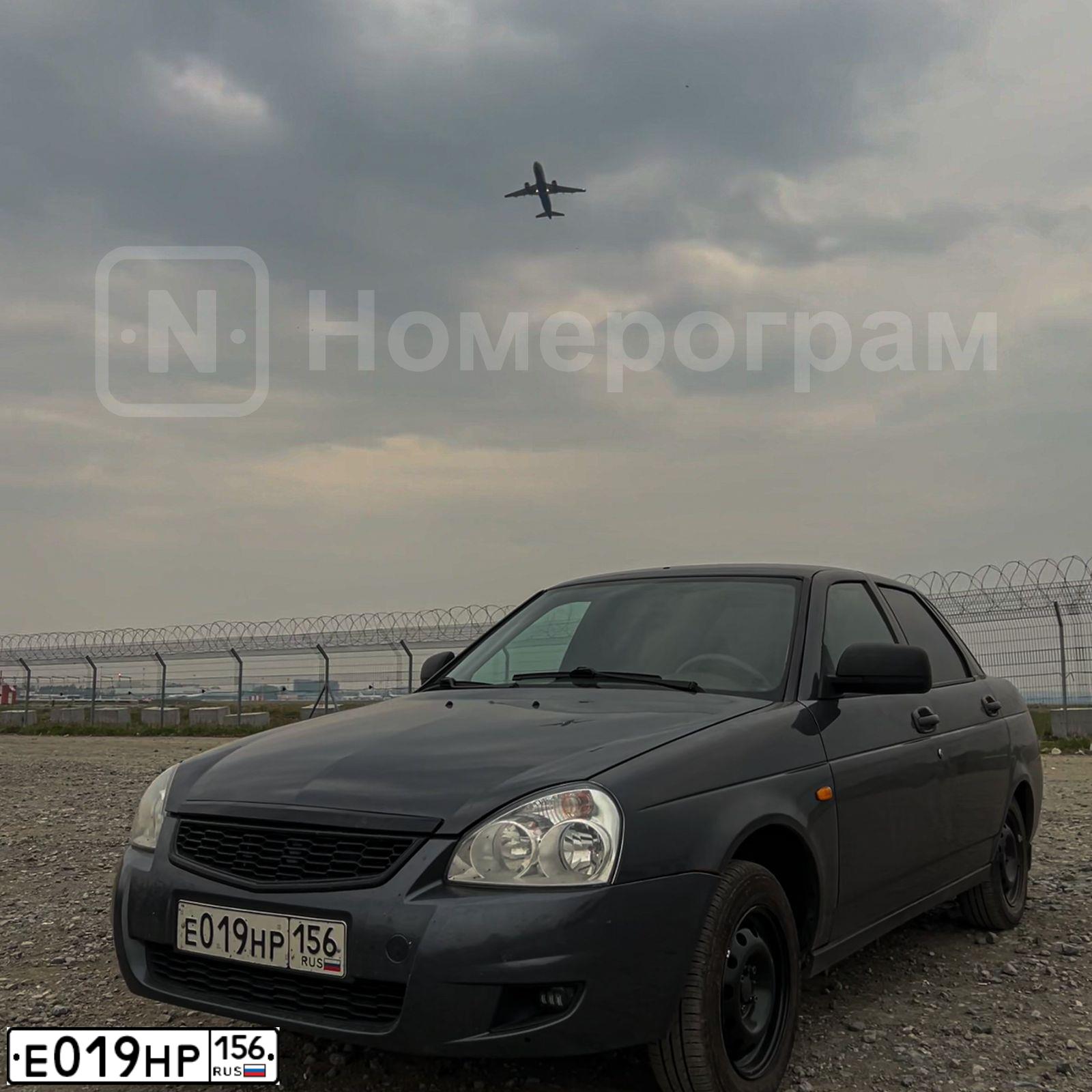 Фото автомобиля LADA 2170 PRIORA, 2016 — госномер С867ХР196. Цвет: ТЕМНО-СЕРЫЙ