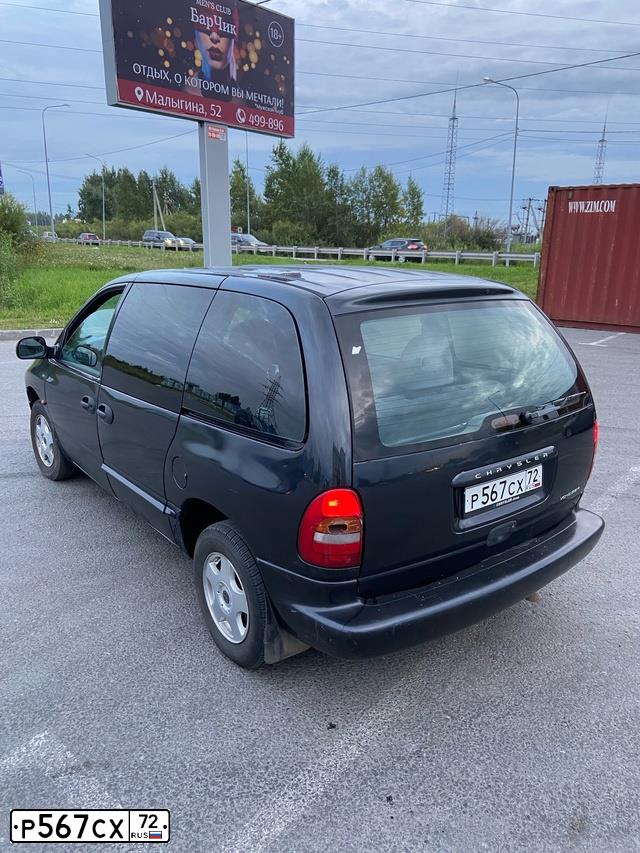 Фото автомобиля DODGE RAM, 1998 — госномер Р567СХ72. Цвет: ЧЕРНЫЙ