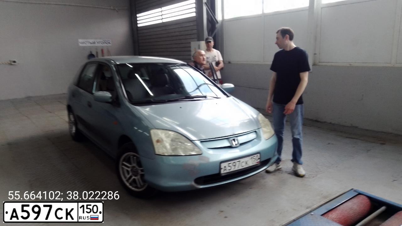 Фото автомобиля HONDA CIVIC, 2001 — госномер А597СК150. Цвет: СЕРЕБРИСТЫЙ
