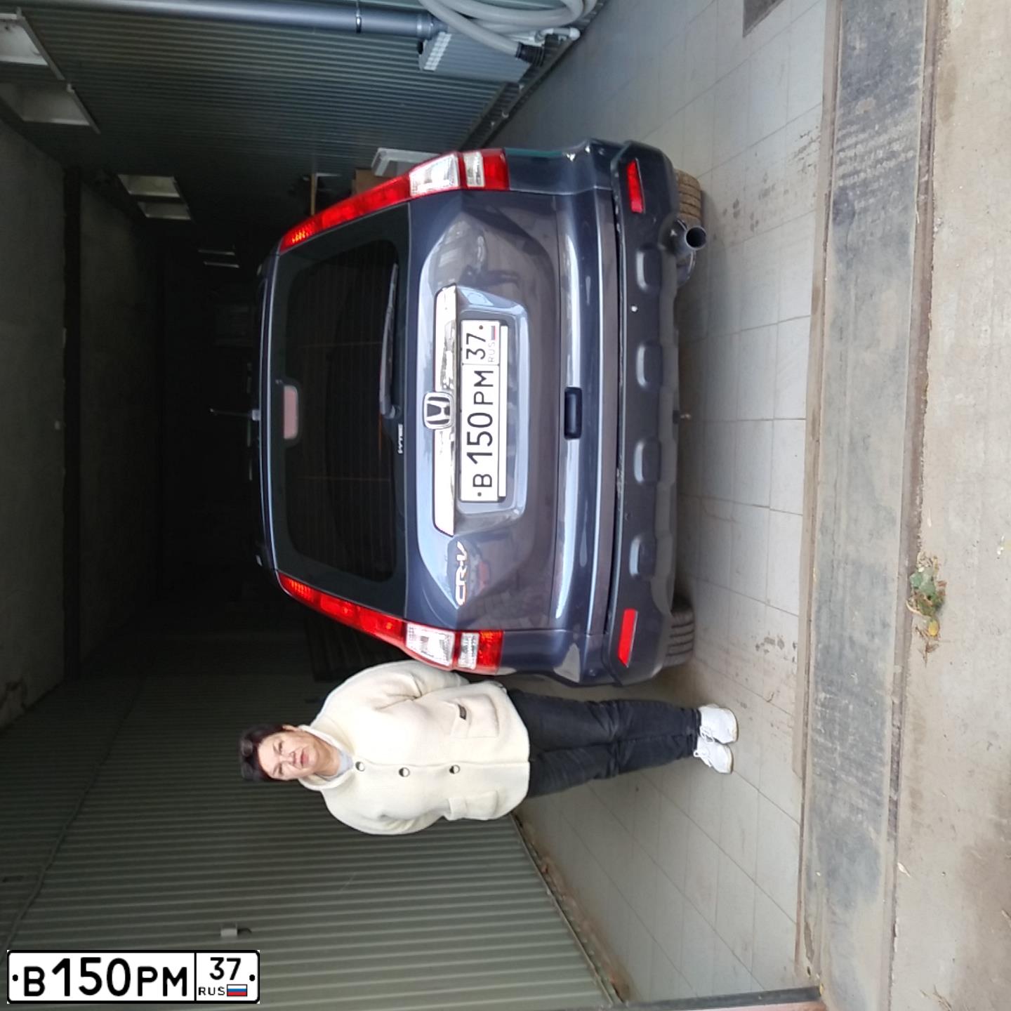 Фото автомобиля HONDA CR-V, 2008 — госномер В150РМ37. Цвет: темно-серый