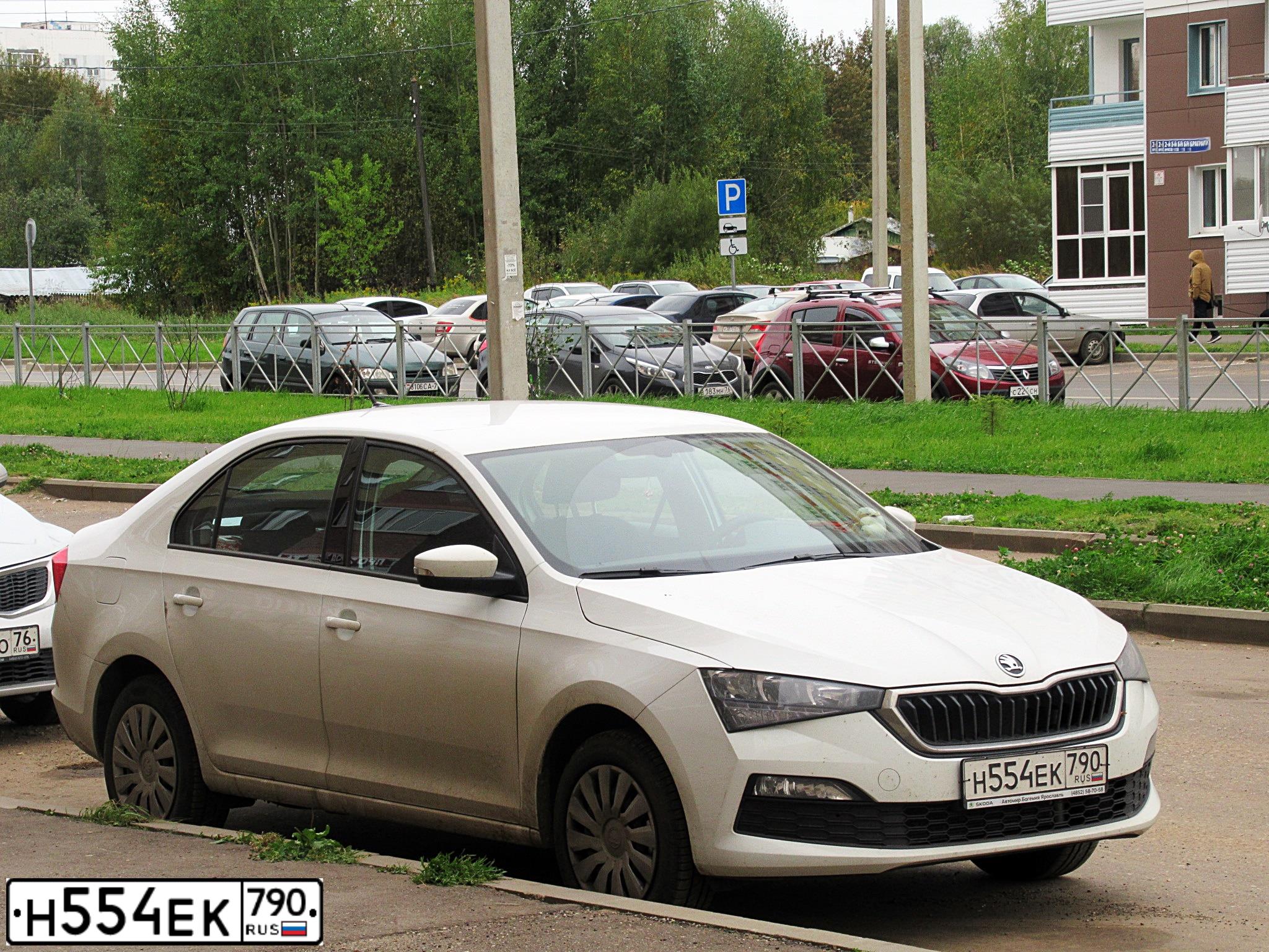 Фото автомобиля SKODA RAPID, 2020 — госномер Н554ЕК790. Цвет: Белый