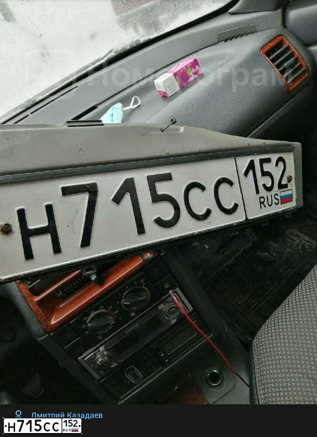 Фото автомобиля MERCEDES AXOR, 2013 — госномер Н715СС152. Цвет: Белый