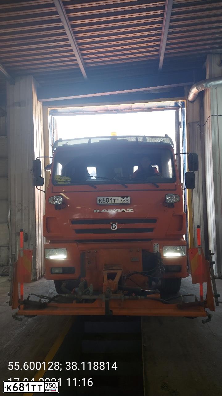 Фото автомобиля KAMAZ 53605 /4X2/, 2018 — госномер К681ТТ750. Цвет: ОРАНЖЕВЫЙ