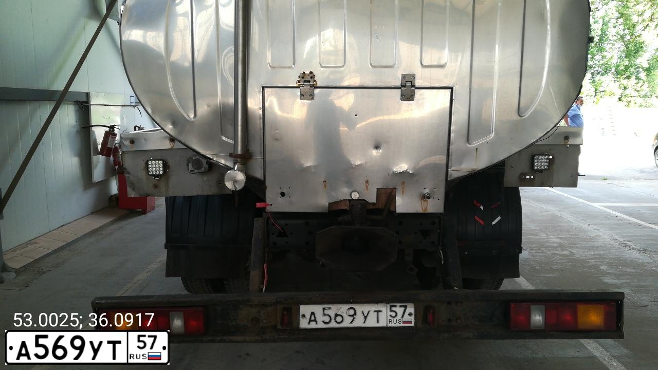 Фото автомобиля KAMAZ 53215 /6X4/, 2005 — госномер С061ОР33. Цвет: СВ.ДЫМКА