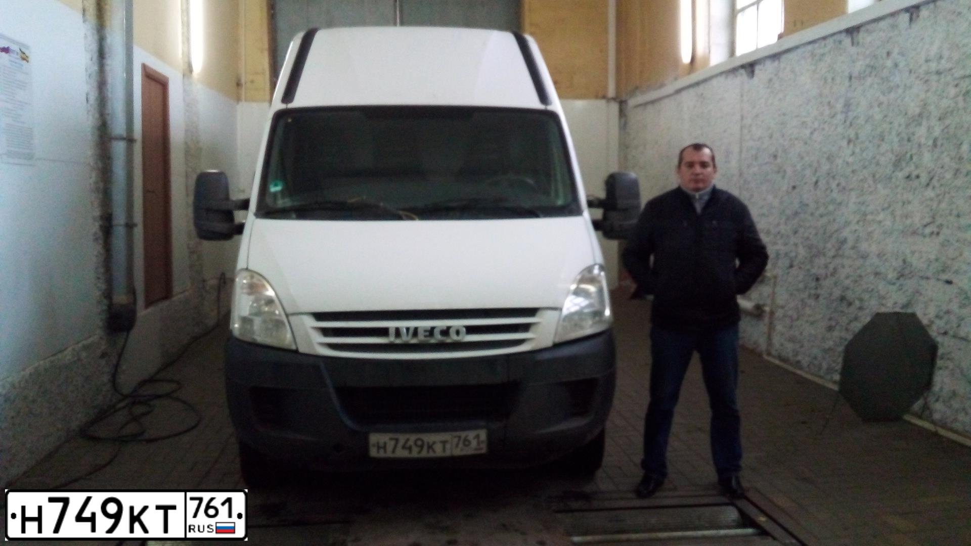 Фото автомобиля IVECO DAILY, 2007 — госномер С023МК761