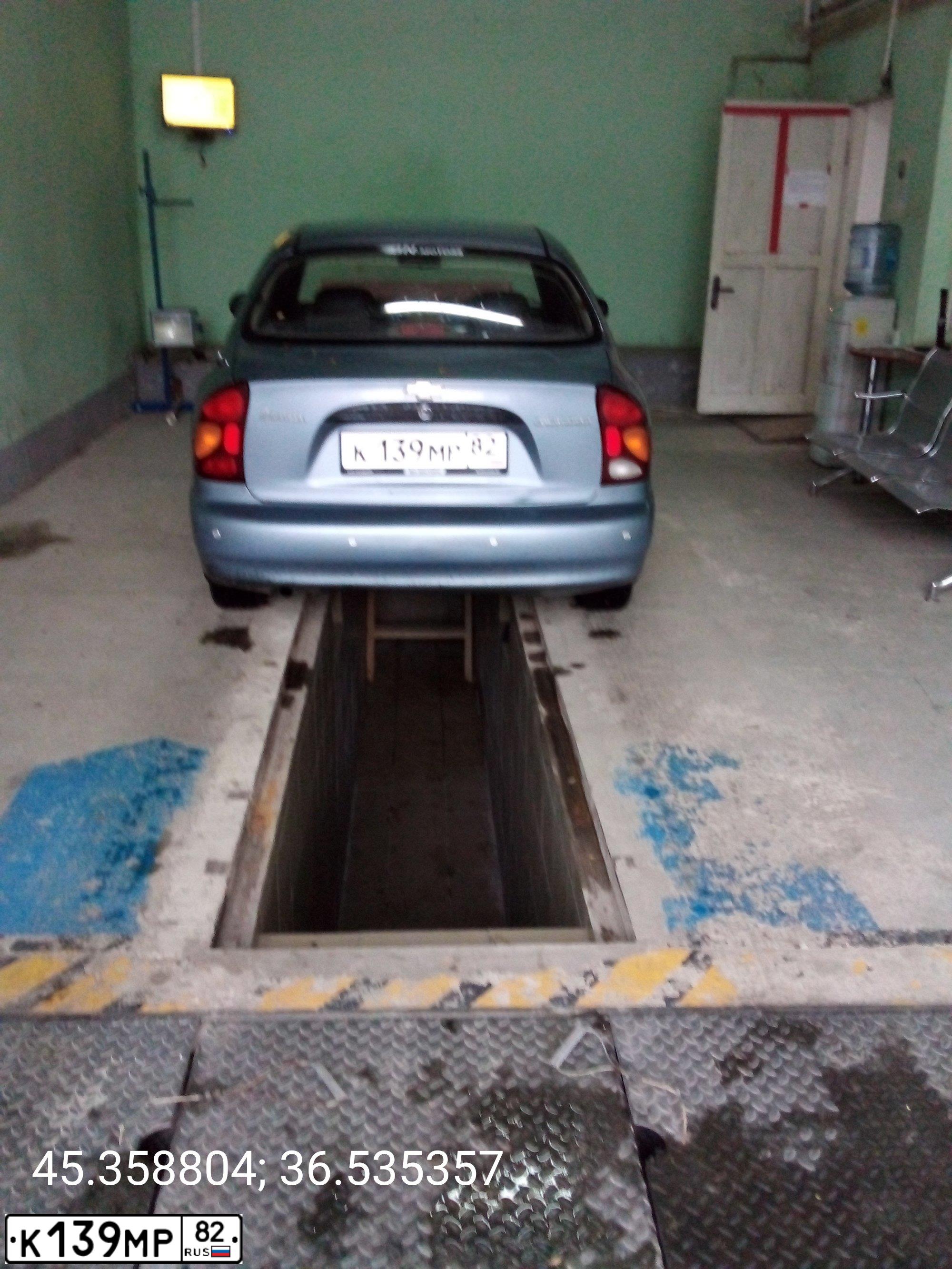 Фото автомобиля CHEVROLET LANOS, 2008 — госномер Н486СМ82