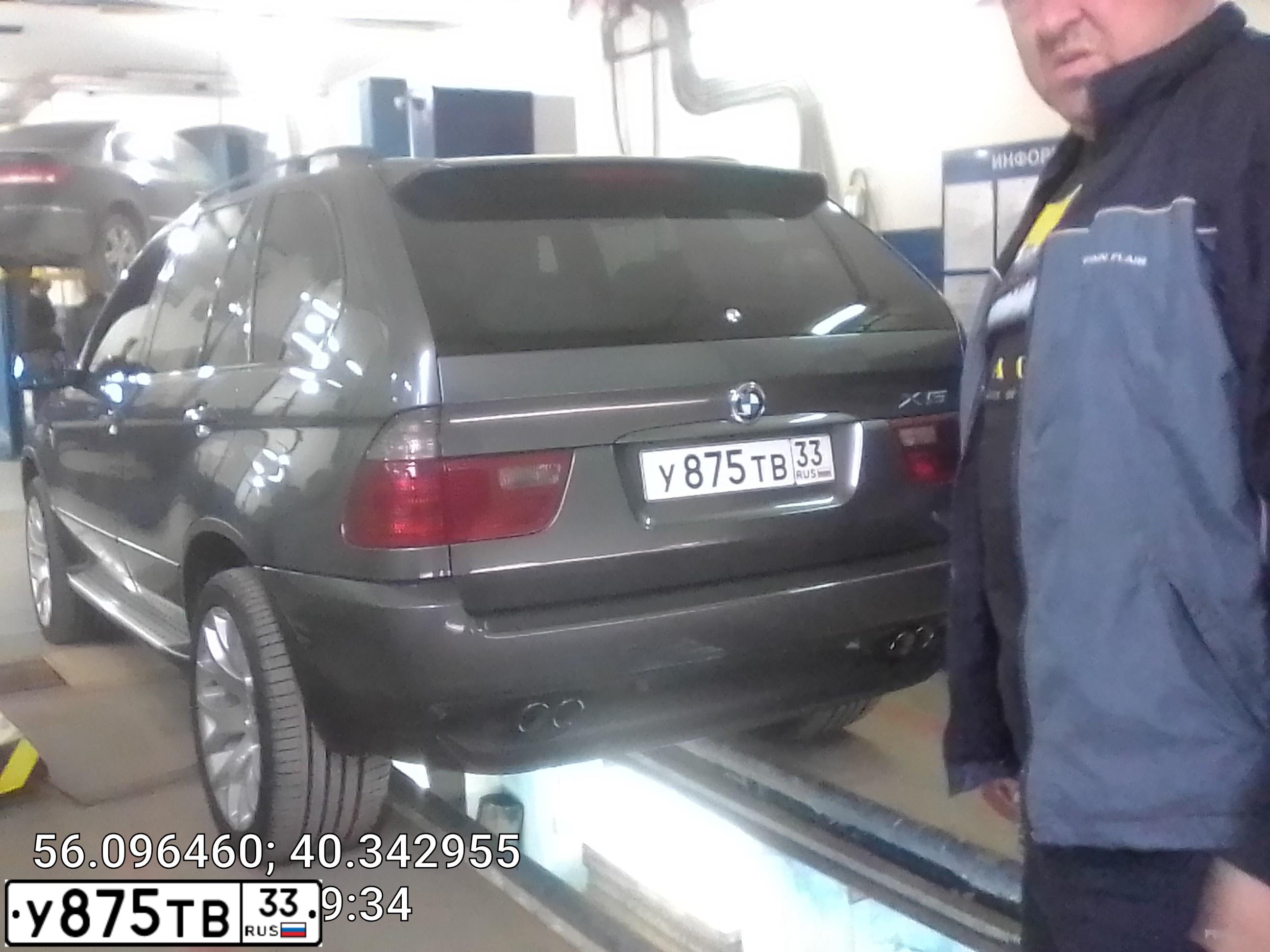 Фото автомобиля BMW X5, 2002 — госномер С777ВО52. Цвет: белый(серый)