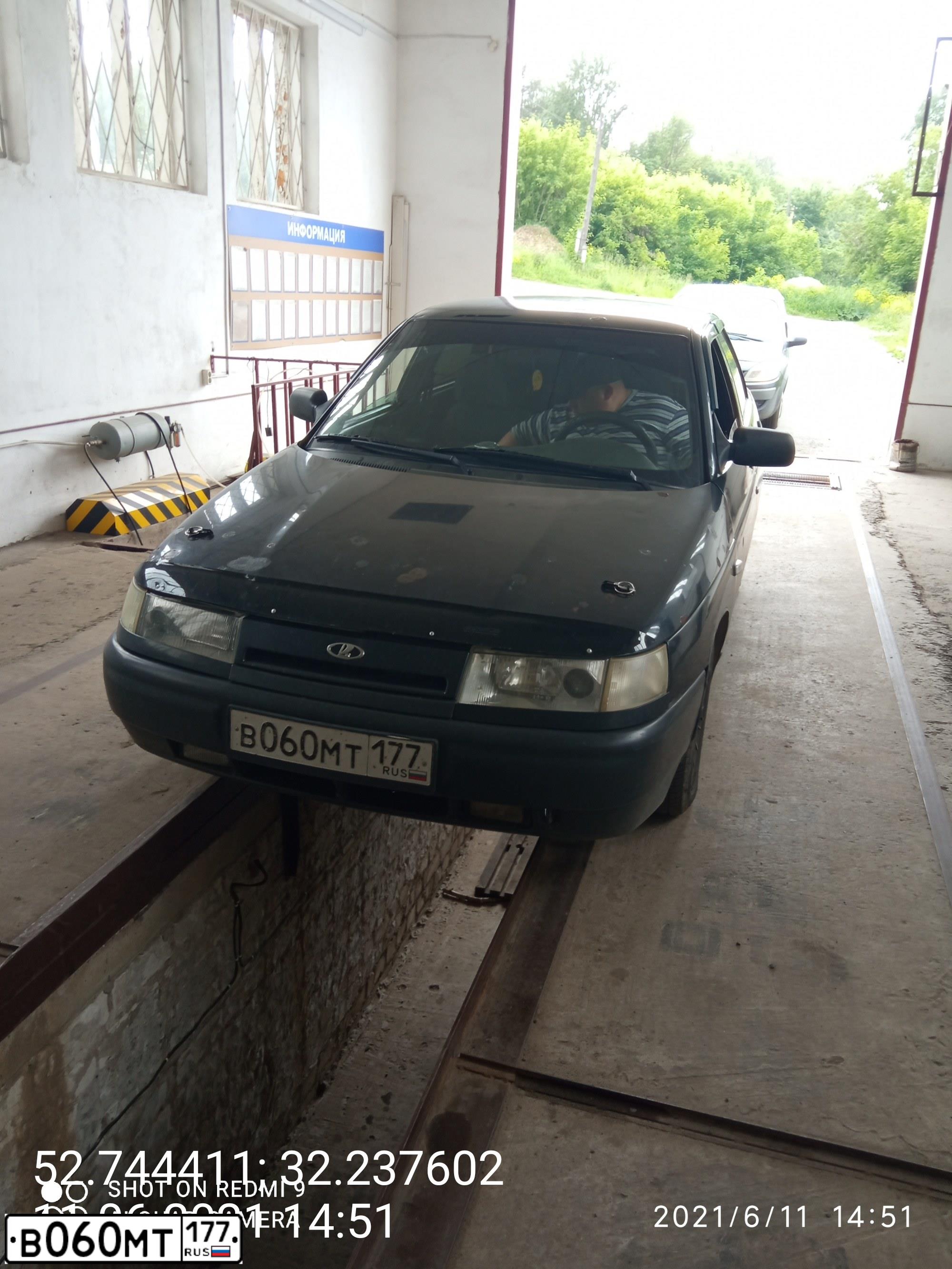 Фото автомобиля LADA 2110, 2006 — госномер В060МТ177. Цвет: ЧЕРНЫЙ МЕТАЛЛИК
