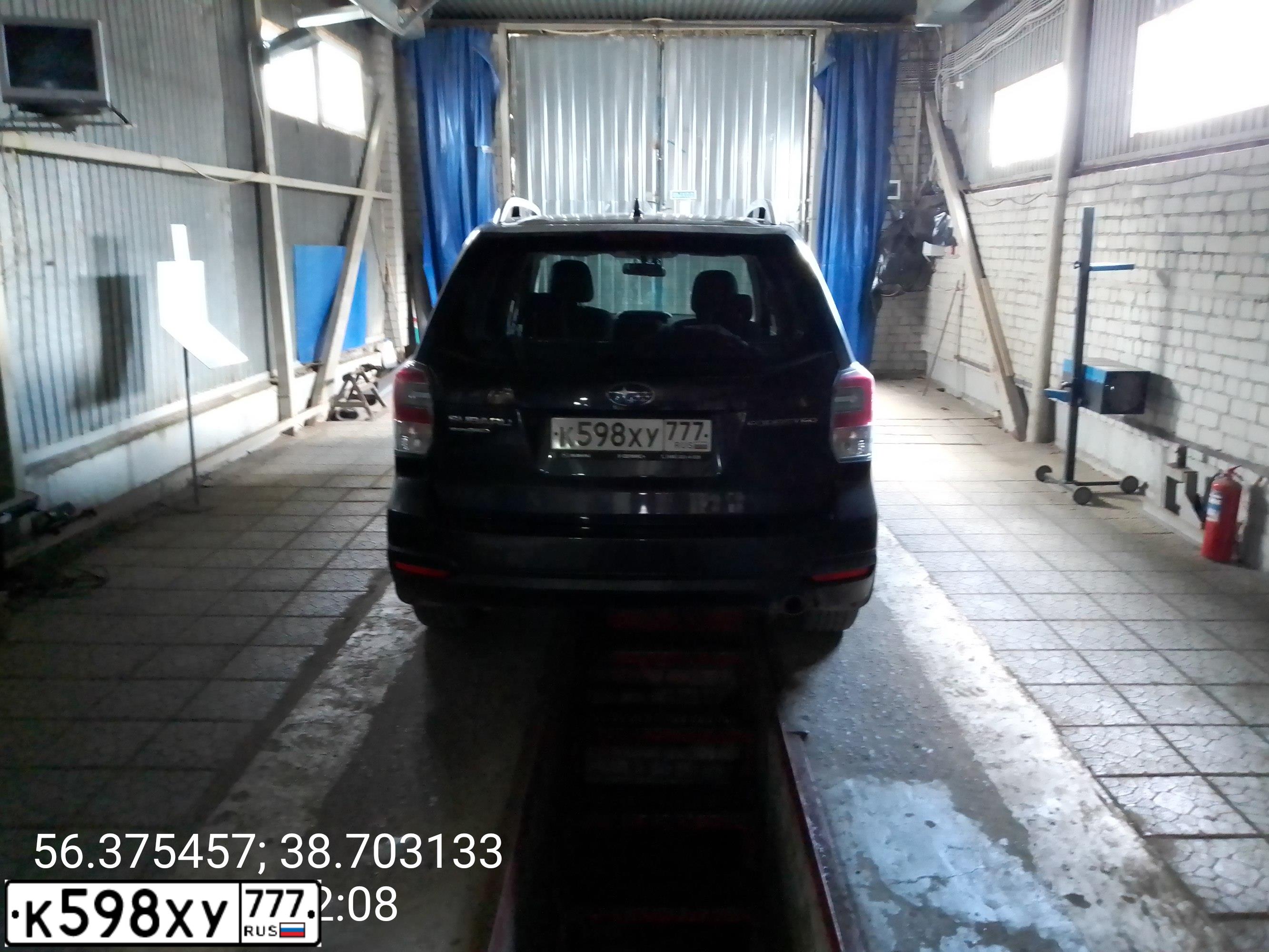 Фото автомобиля KIA RIO, 2013 — госномер Р141ХС799. Цвет: синий
