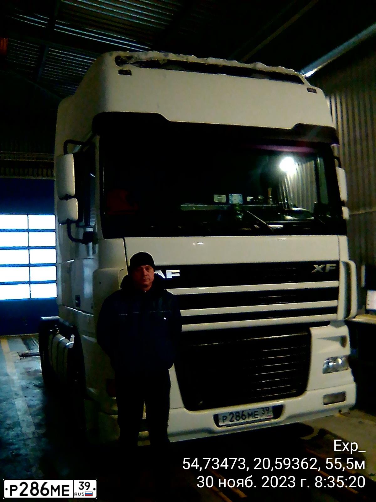 Фото автомобиля DAF XF 95 FT /4X2/, 2006 — госномер Р286МЕ39. Цвет: БЕЛЫЙ
