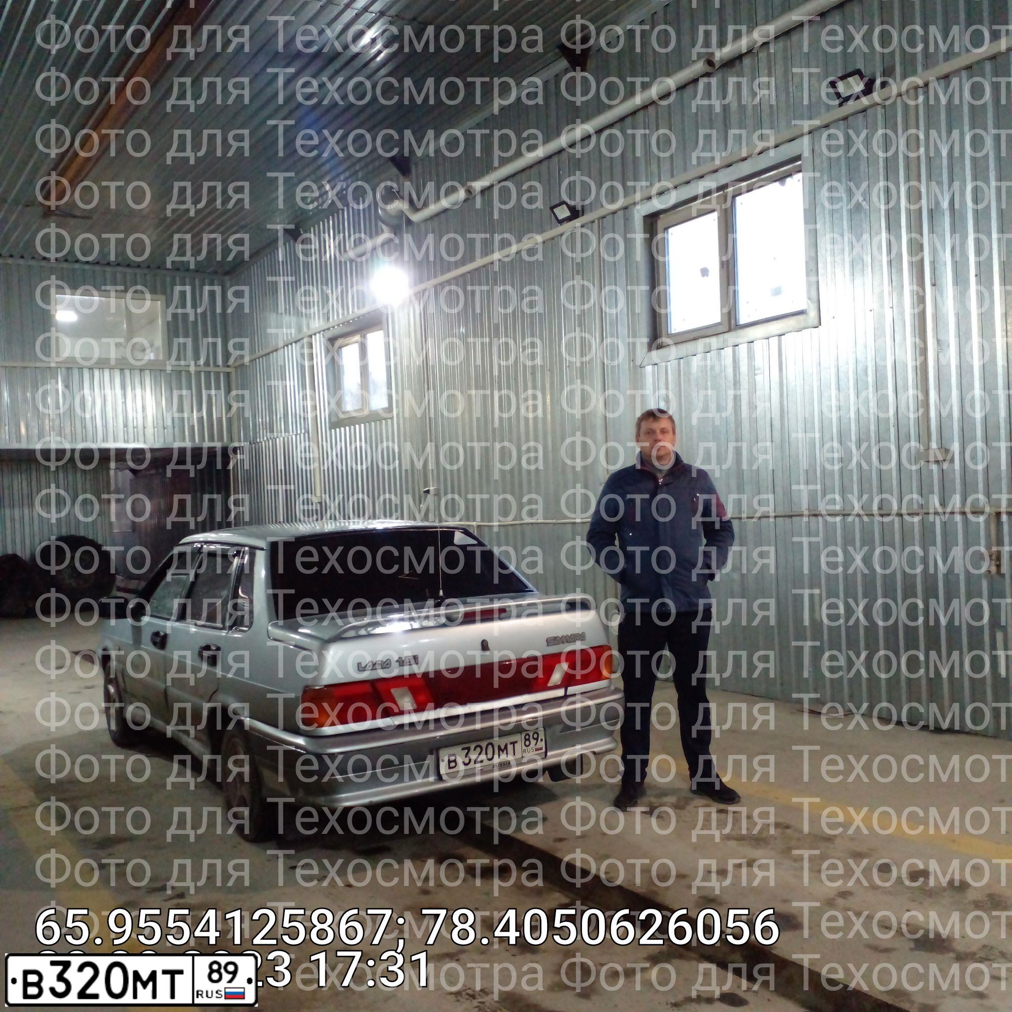 Фото автомобиля LADA 2115 SAMARA, 2002 — госномер Е101АУ89. Цвет: СЕРЕБРИСТО-ГОЛУБОЙ