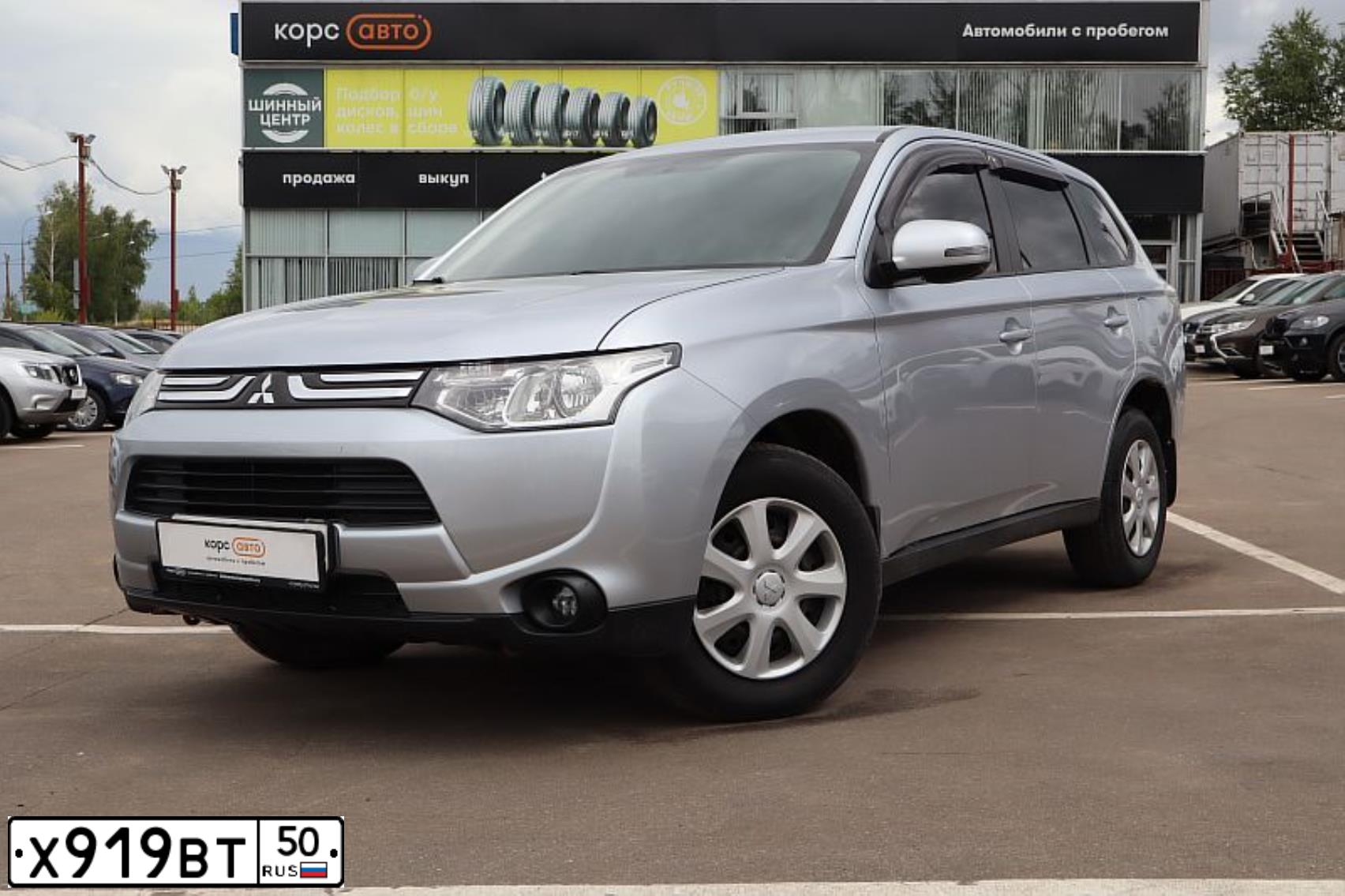 Фото автомобиля MITSUBISHI OUTLANDER, 2013 — госномер Х919ВТ50. Цвет: СЕРЫЙ
