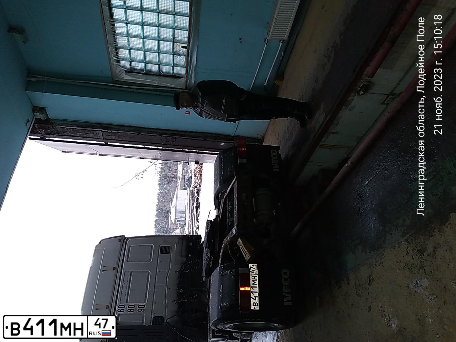 Фото автомобиля IVECO STRALIS, 2002 — госномер Е636АТ147. Цвет: Белый