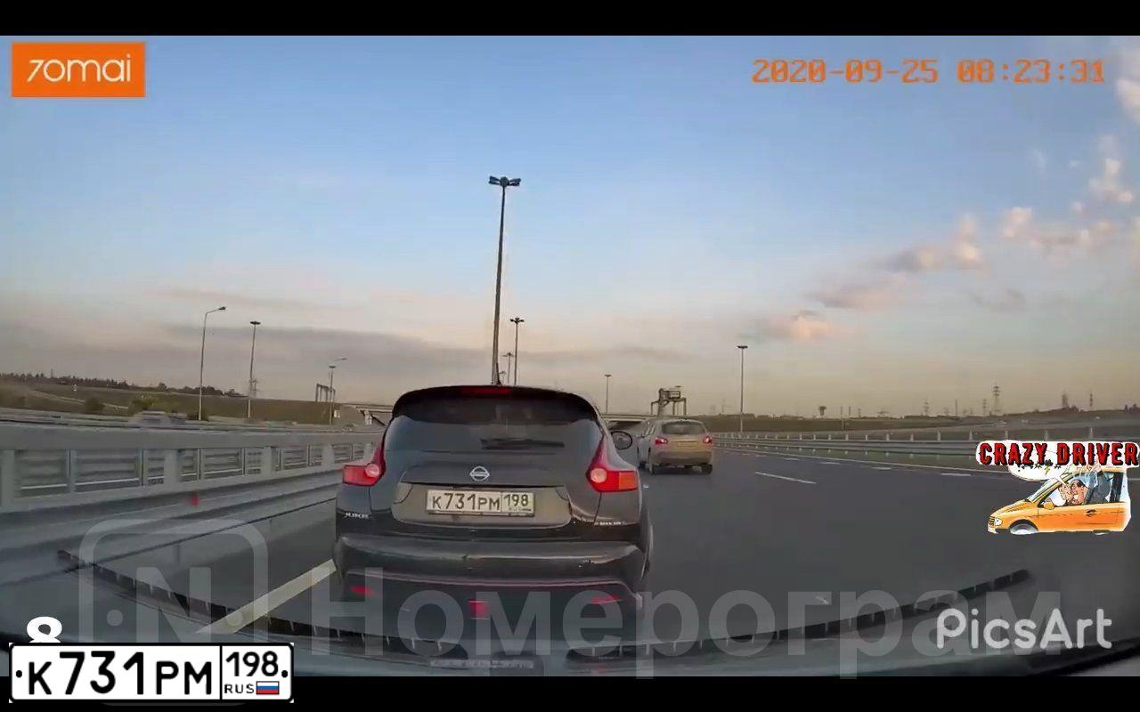 Фото автомобиля NISSAN JUKE, 2014 — госномер Т645ХС198