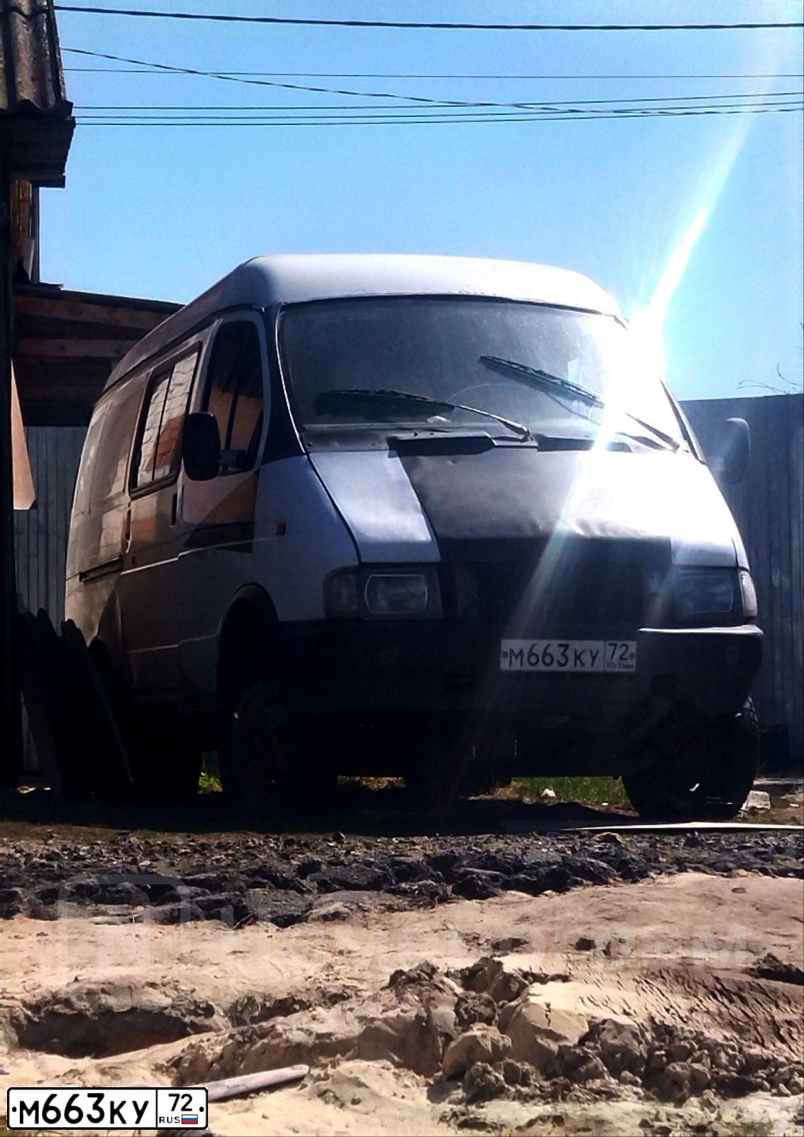 Фото автомобиля GAZ 2705 EL, 2002 — госномер М663КУ72. Цвет: СНЕЖНО-БЕЛЫЙ