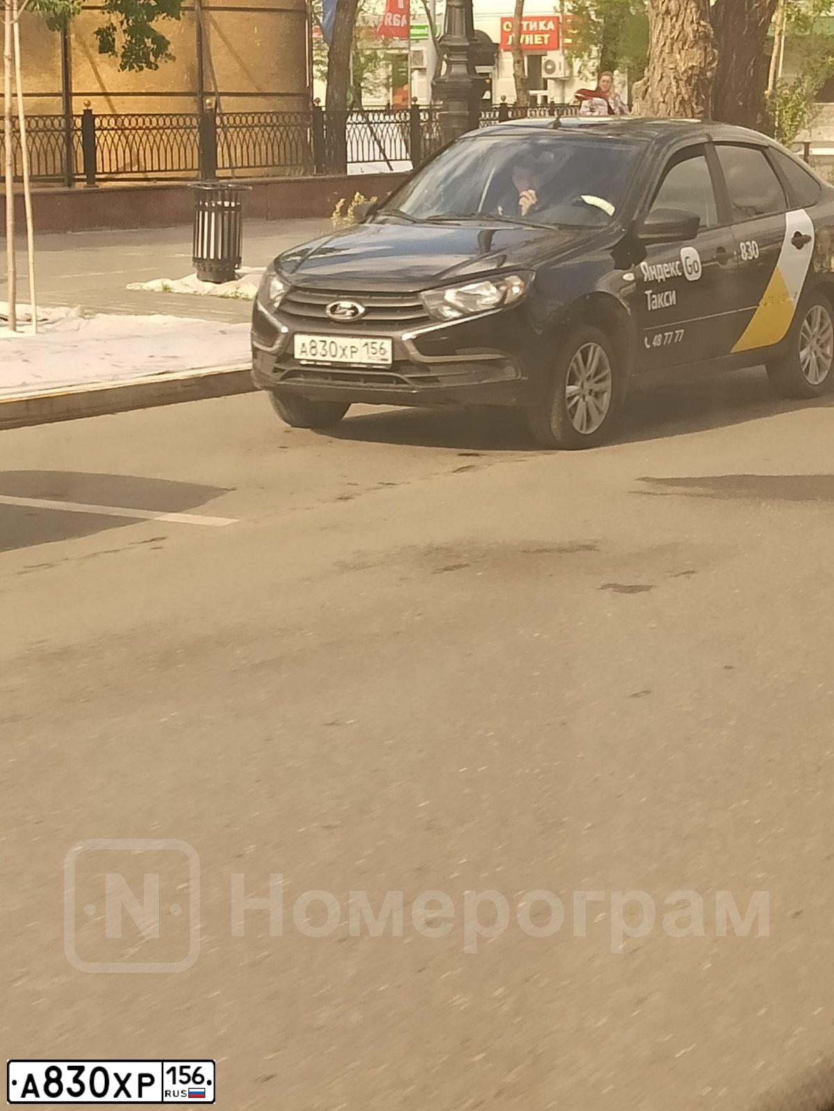 Фото автомобиля LADA GRANTA 219140, 2022 — госномер А830ХР156. Цвет: ЧЕРНЫЙ
