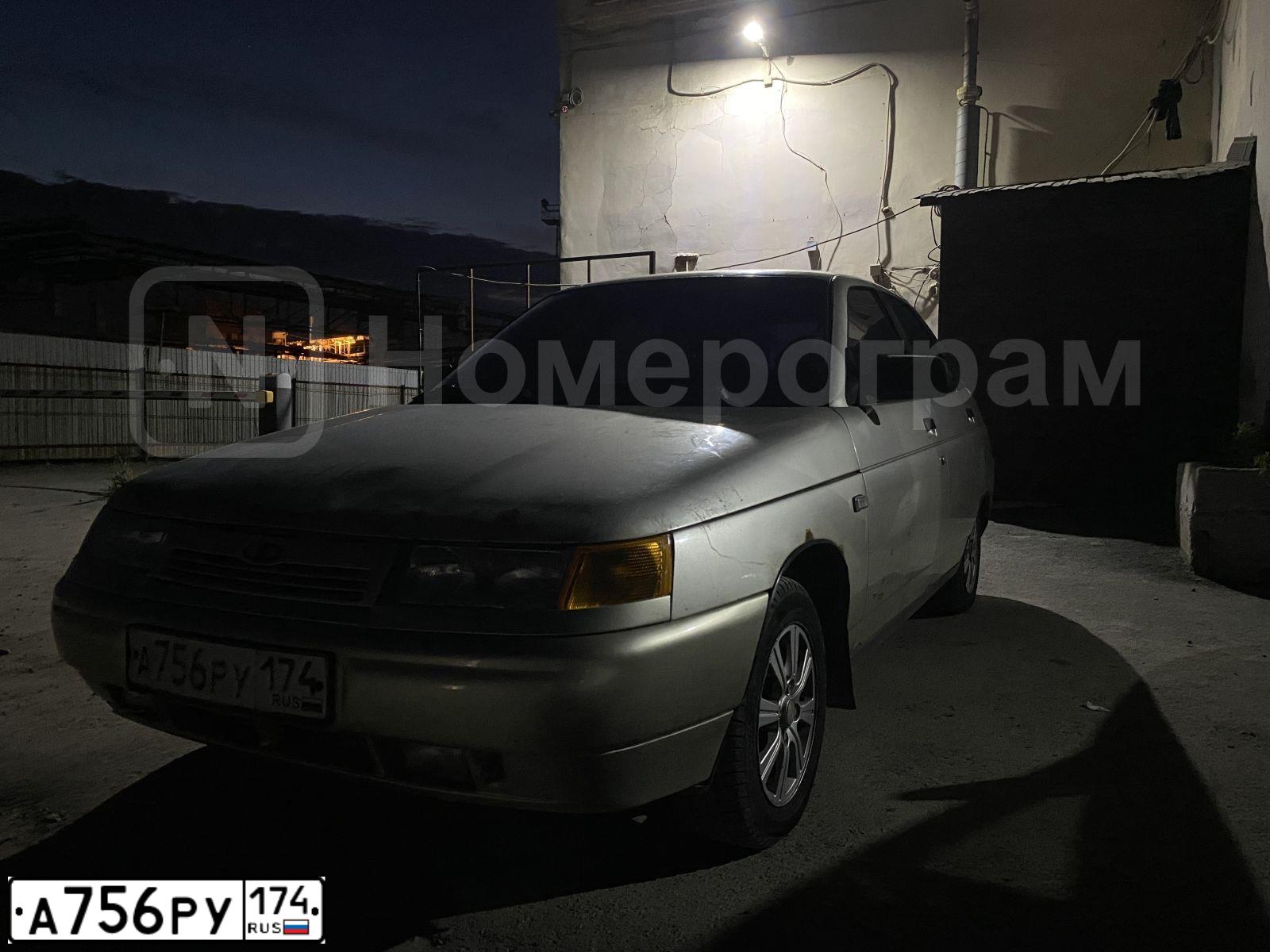 Фото автомобиля LADA 2112, 2005 — госномер А756РУ174. Цвет: СЕРЕБРИСТО-БЕЖЕВЫЙ