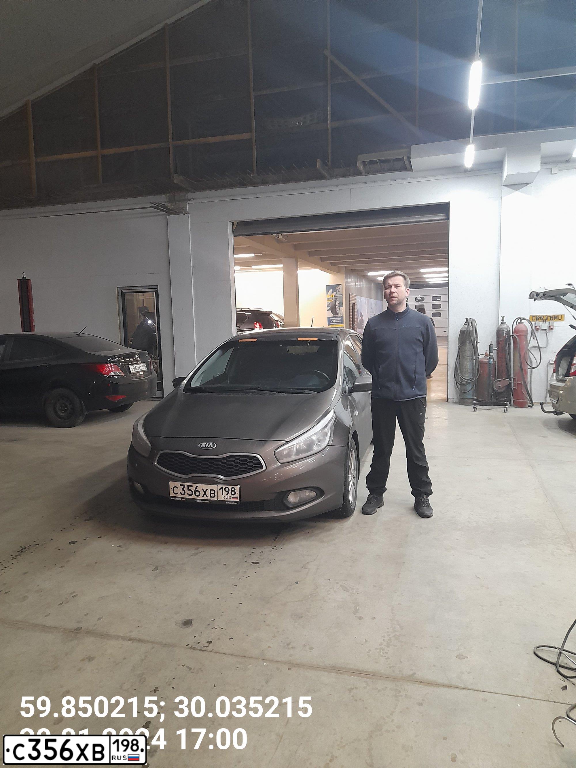 Фото автомобиля KIA CEED, 2013 — госномер Е080ЕМ147. Цвет: Коричневый
