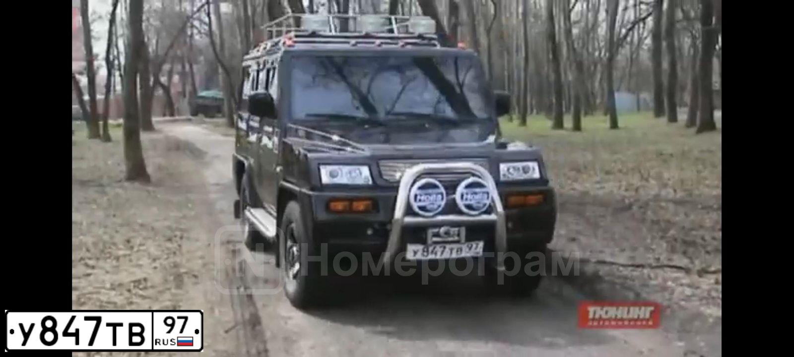 Фото автомобиля DERWAYS COWBOY, 2004 — госномер У847ТВ97. Цвет: ЧЕРНЫЙ