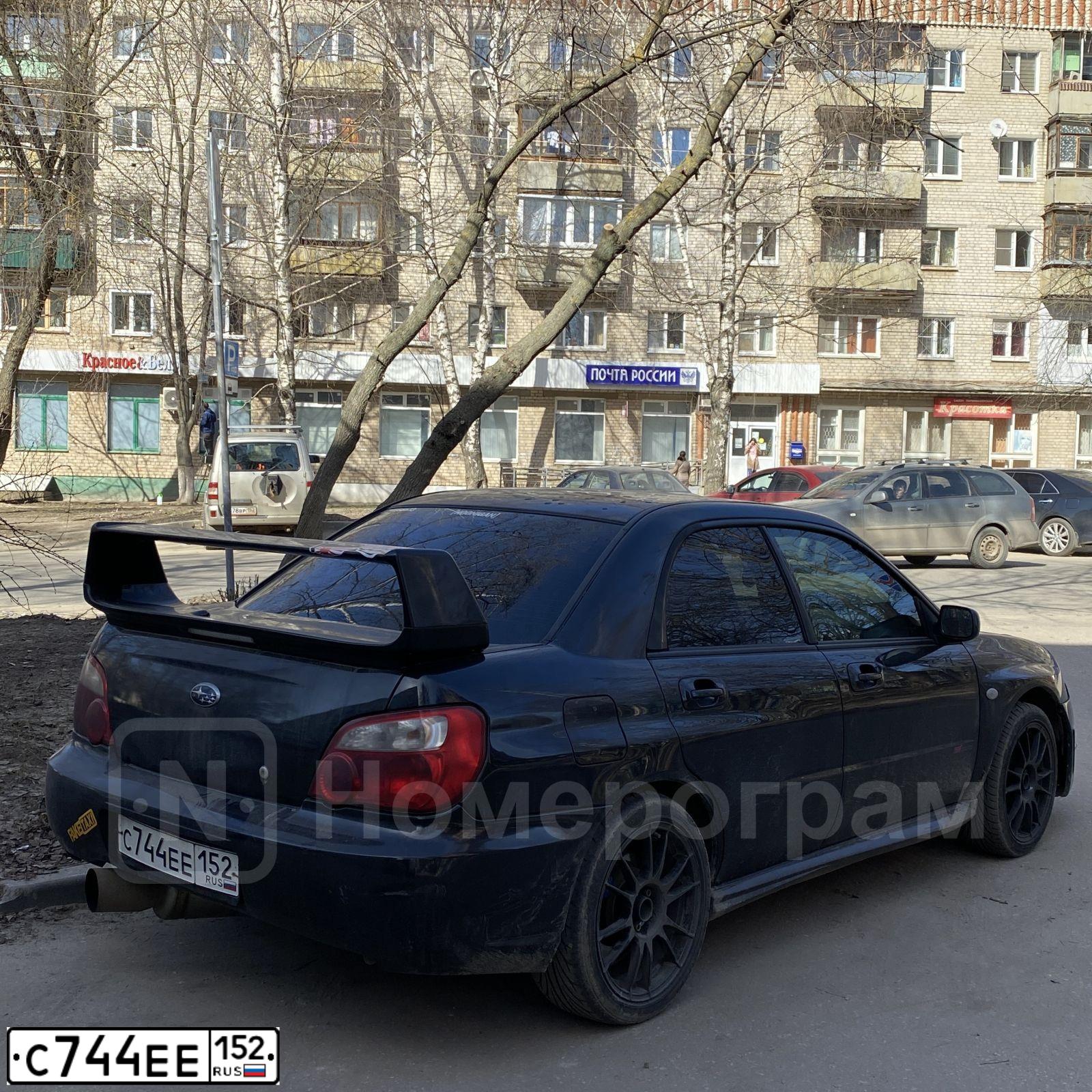 Фото автомобиля SUBARU IMPREZA, 2006 — госномер С744ЕЕ152. Цвет: ЧЕРНЫЙ