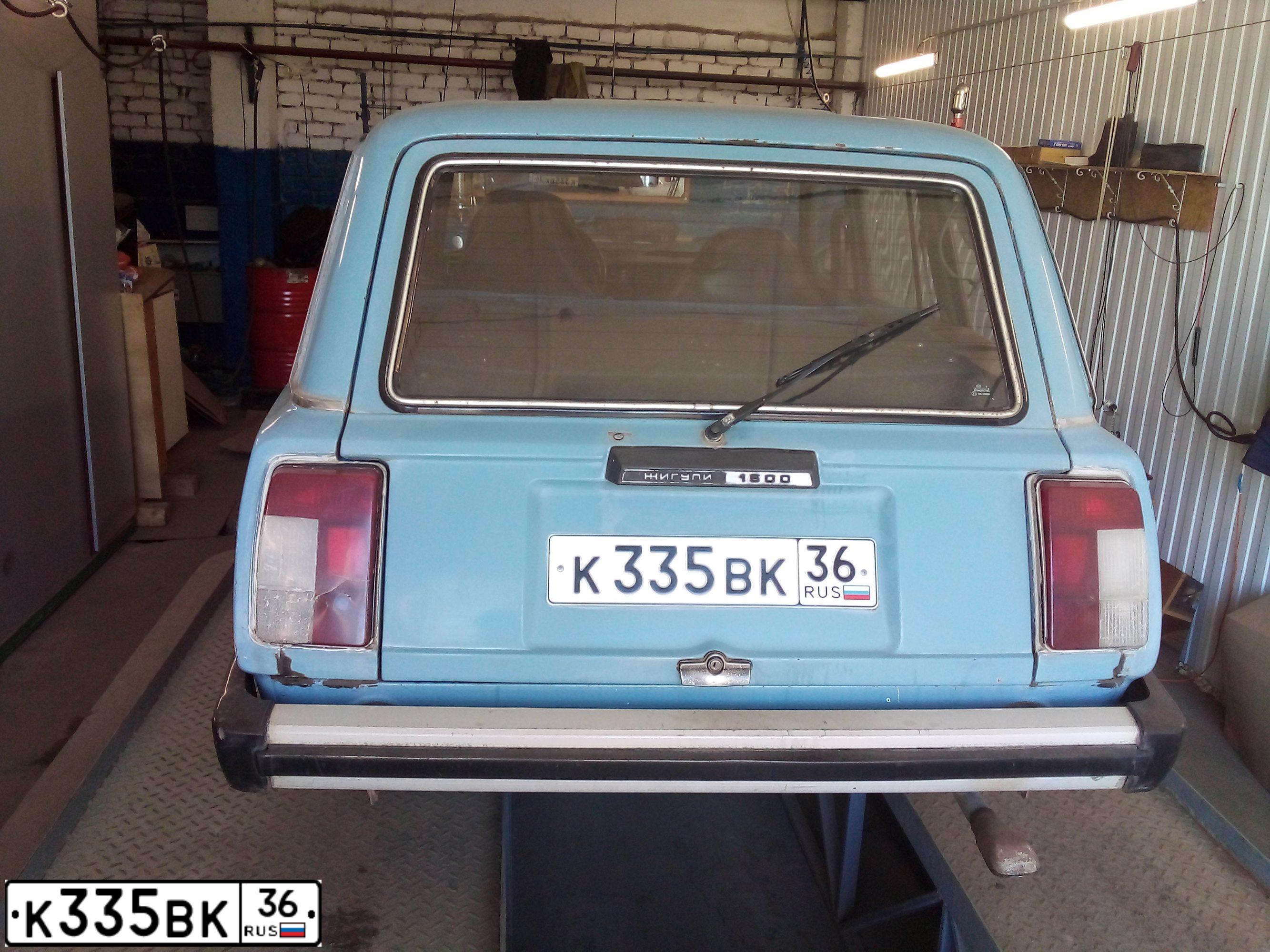 Фото автомобиля LADA 2104, 1992 — госномер К335ВК36. Цвет: голубой