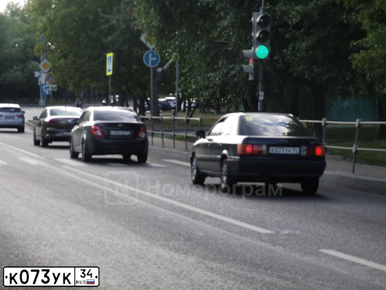 Фото автомобиля AUDI 80, 1991 — госномер К073УК34. Цвет: СИНИЙ ТЕМНЫЙ