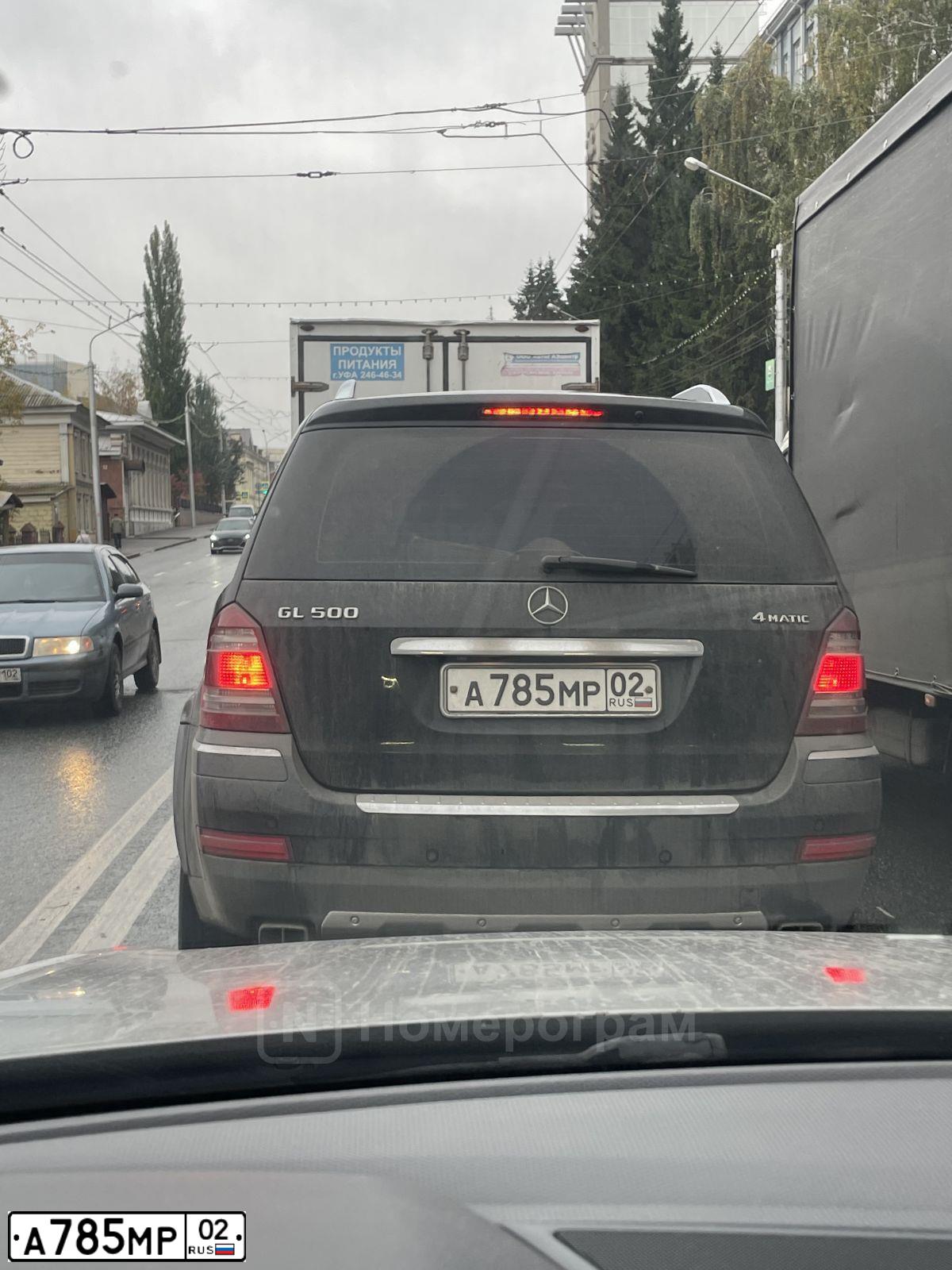 Фото автомобиля MERCEDES GL-KLASSE, 2008 — госномер А785МР02. Цвет: ЧЕРНЫЙ