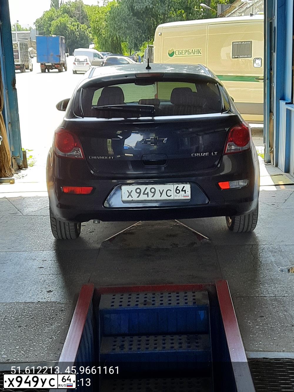 Фото автомобиля CHEVROLET CRUZE, 2012 — госномер Х949УС64. Цвет: ЧЕРНЫЙ