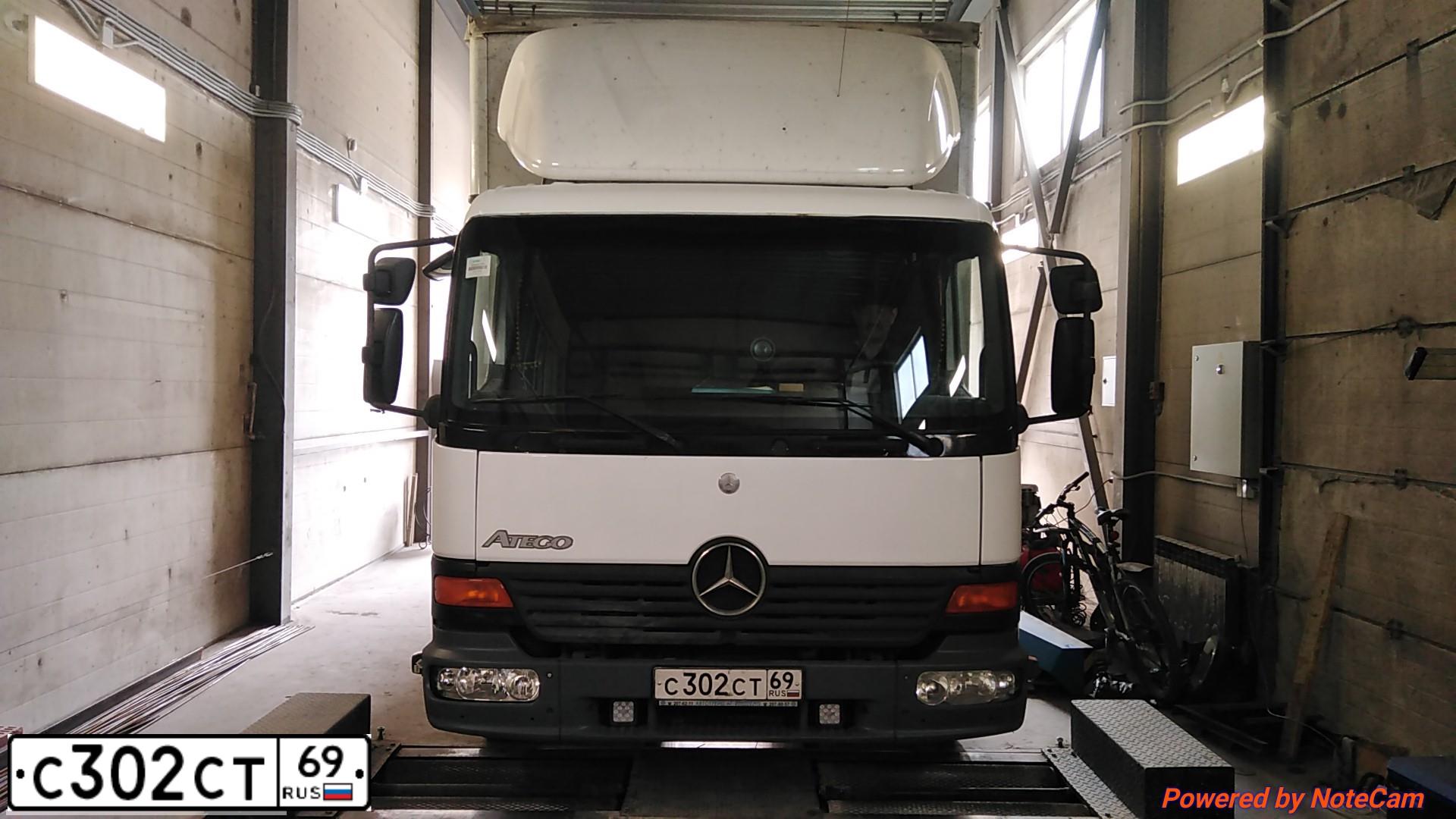 Фото автомобиля MERCEDES ATEGO, 2003 — госномер К774ОР799. Цвет: Белый