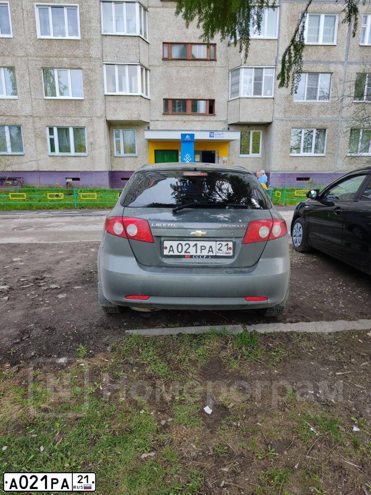 Фото автомобиля LADA 2114 SAMARA, 2006 — госномер Н902КА21. Цвет: ГРАФИТОВЫЙ МЕТАЛИК