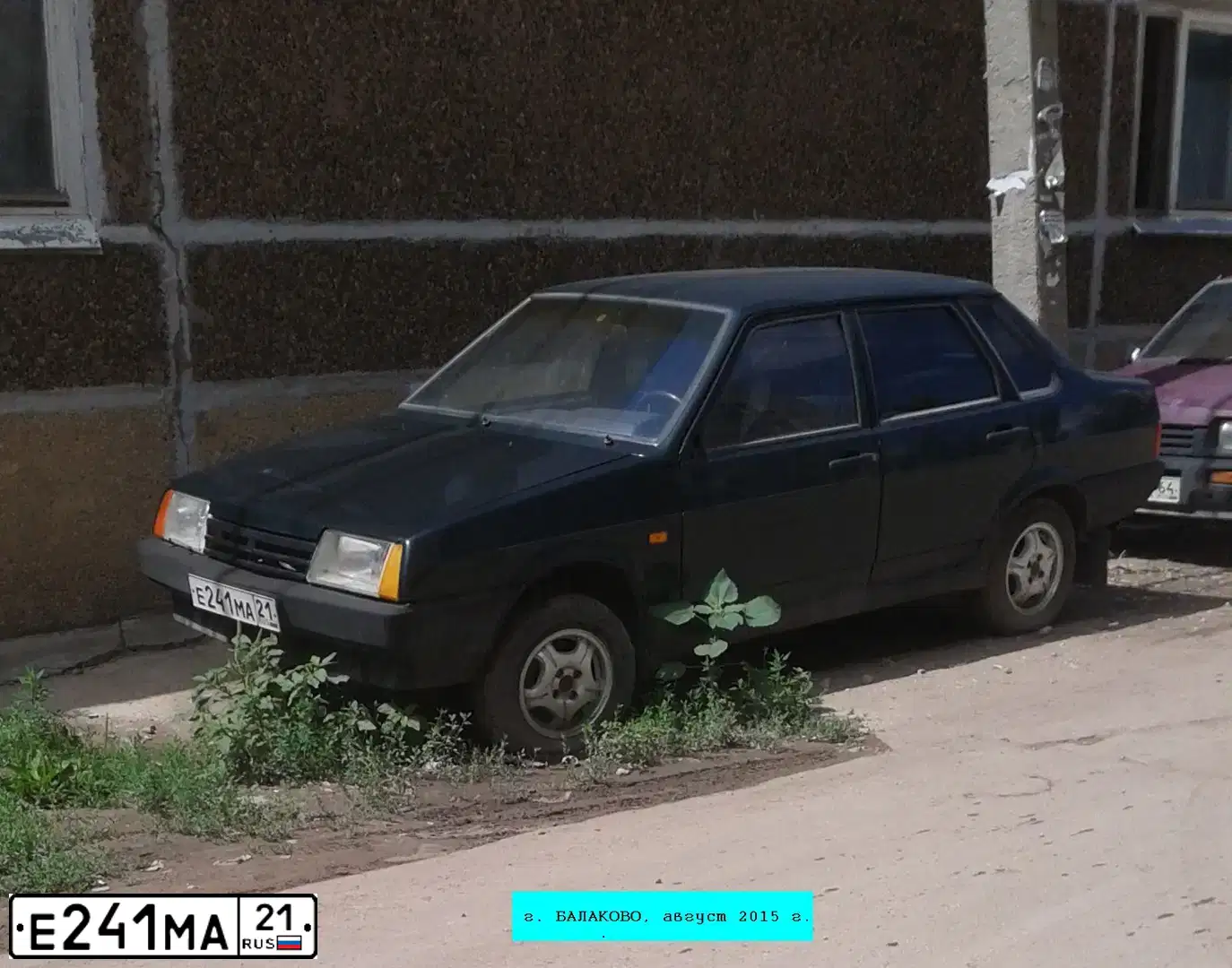 Фото автомобиля LADA 2109 SAMARA, 2003 — госномер Е021ВВ21. Цвет: ТЕМНО ЗЕЛЕНЫЙ