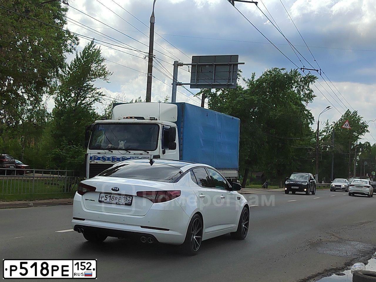 Фото автомобиля KIA MAGENTIS / OPTIMA, 2013 — госномер Р518РЕ152. Цвет: БЕЛЫЙ