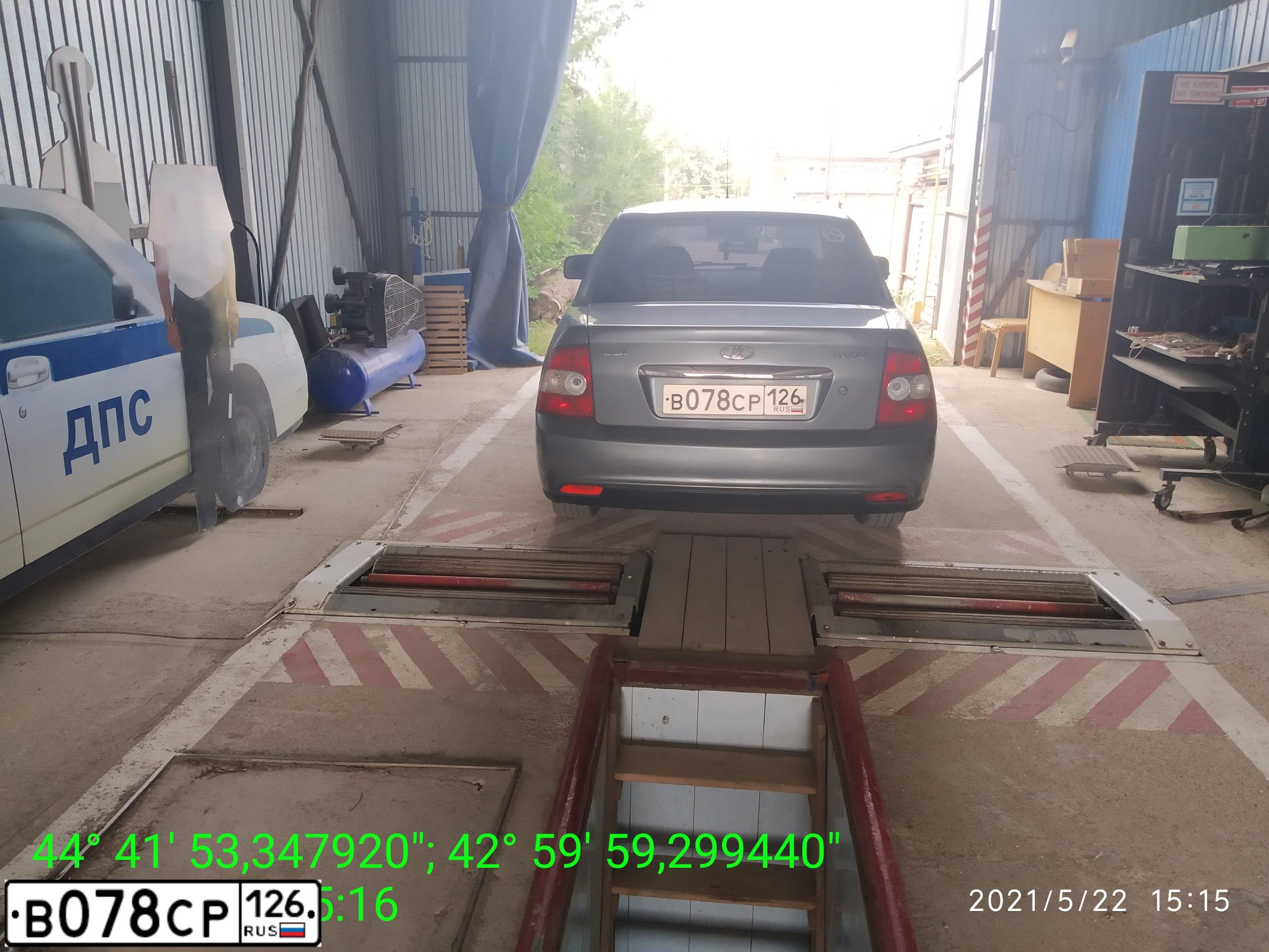 Фото автомобиля LADA 2170 PRIORA, 2008 — госномер Т135ТТ95. Цвет: СРЕДНИЙ СЕРО-ЗЕЛЕНЫЙ МЕТ.