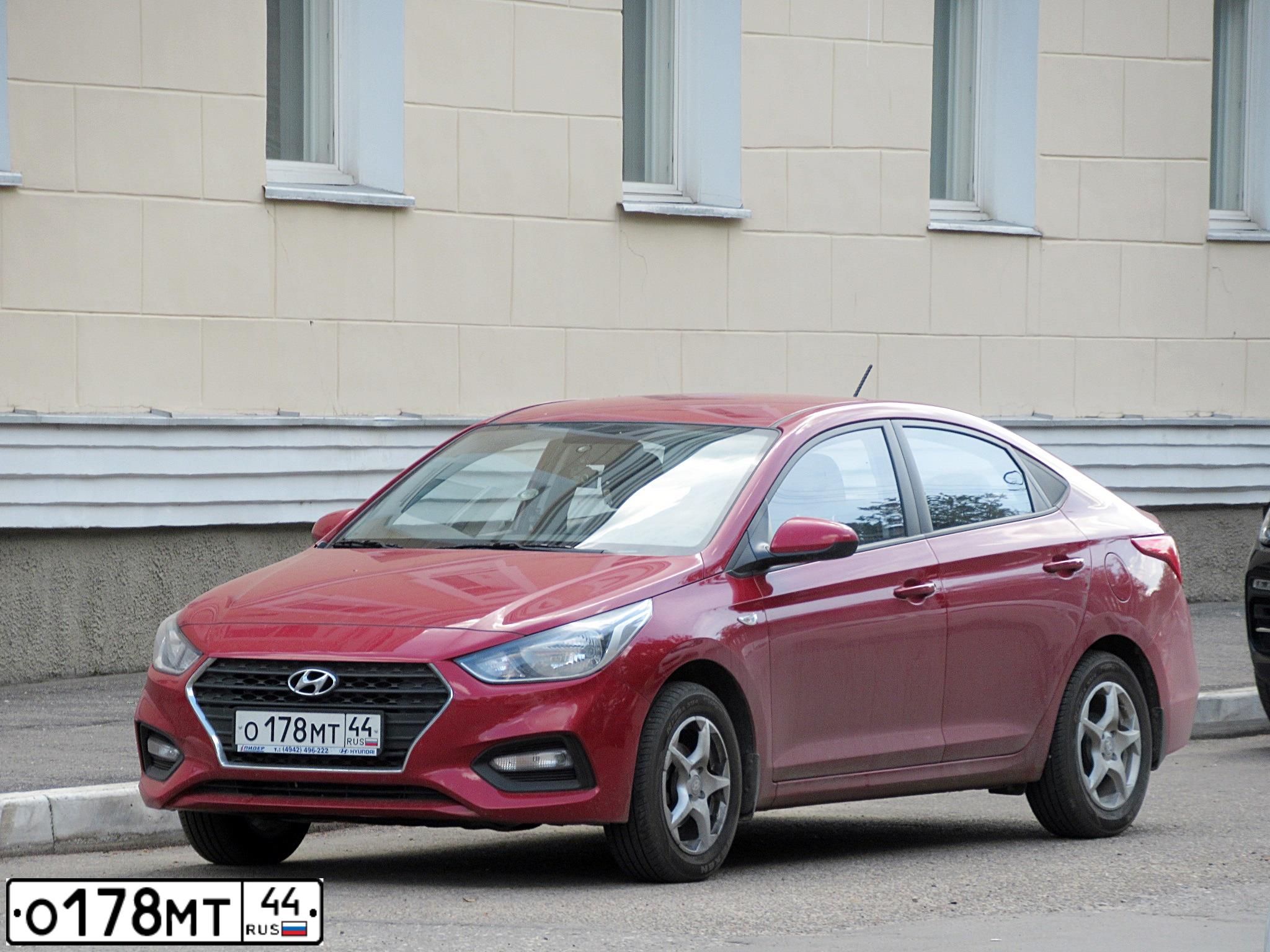 Фото автомобиля HYUNDAI SOLARIS, 2018 — госномер О178МТ44. Цвет: Красный