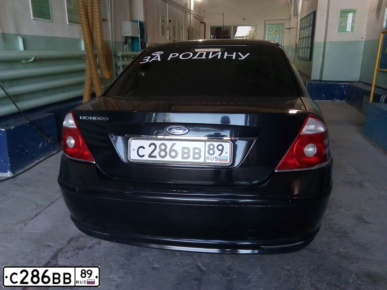 Фото автомобиля FORD MONDEO, 2006 — госномер С286ВВ89. Цвет: ЧЕРНЫЙ