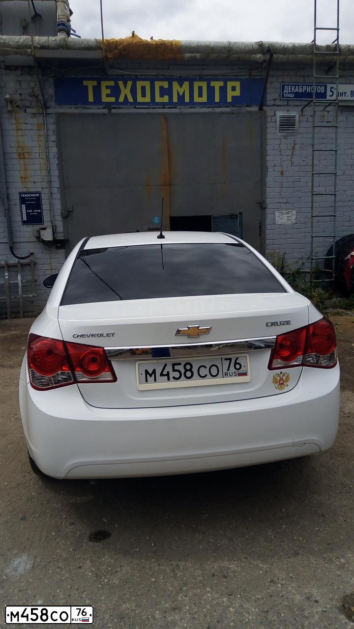 Фото автомобиля CHEVROLET CRUZE, 2012 — госномер Н658ТР76. Цвет: Белый