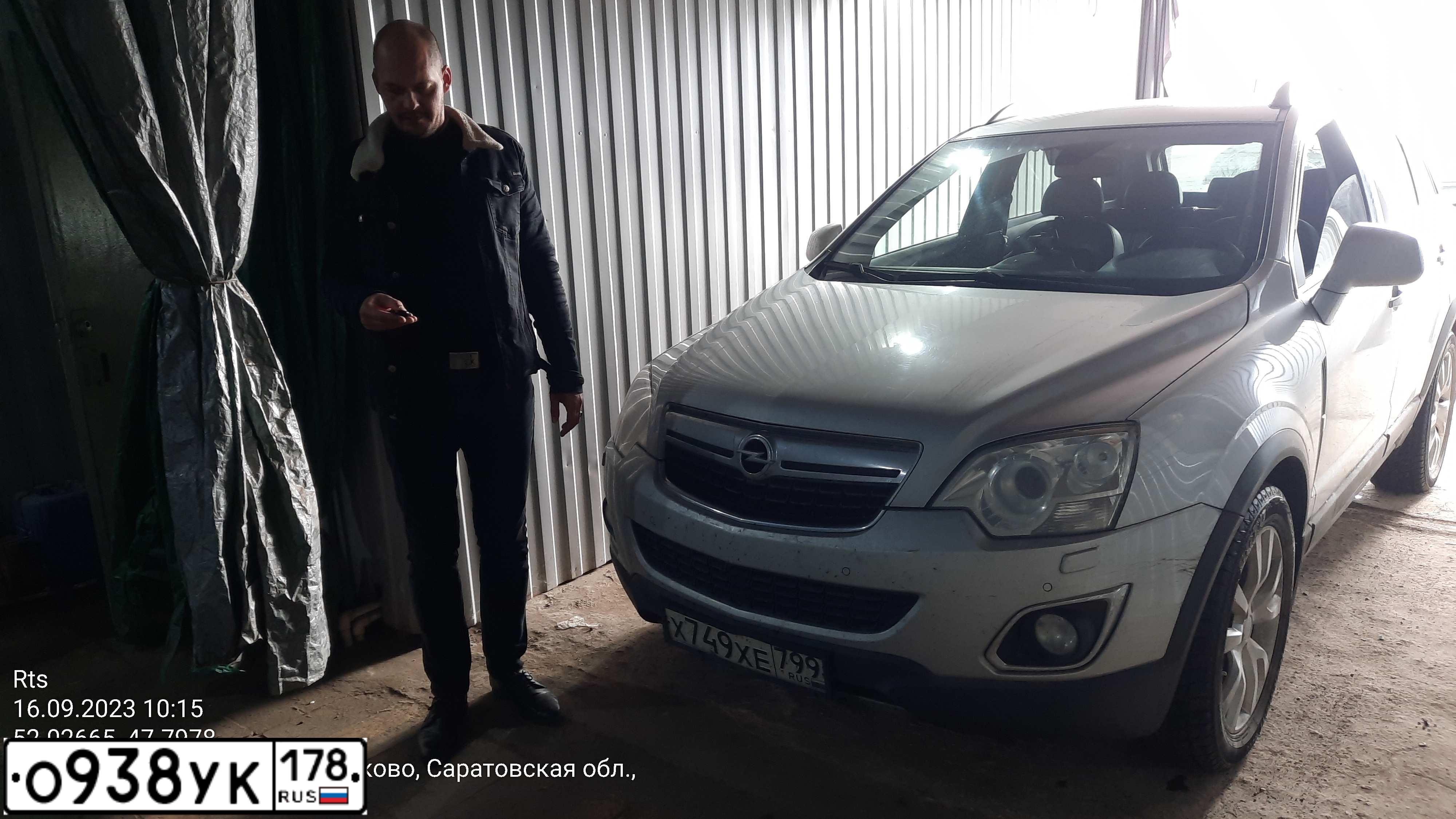 Фото автомобиля OPEL ANTARA, 2013 — госномер Х749ХЕ799. Цвет: СЕРЕБРИСТЫЙ