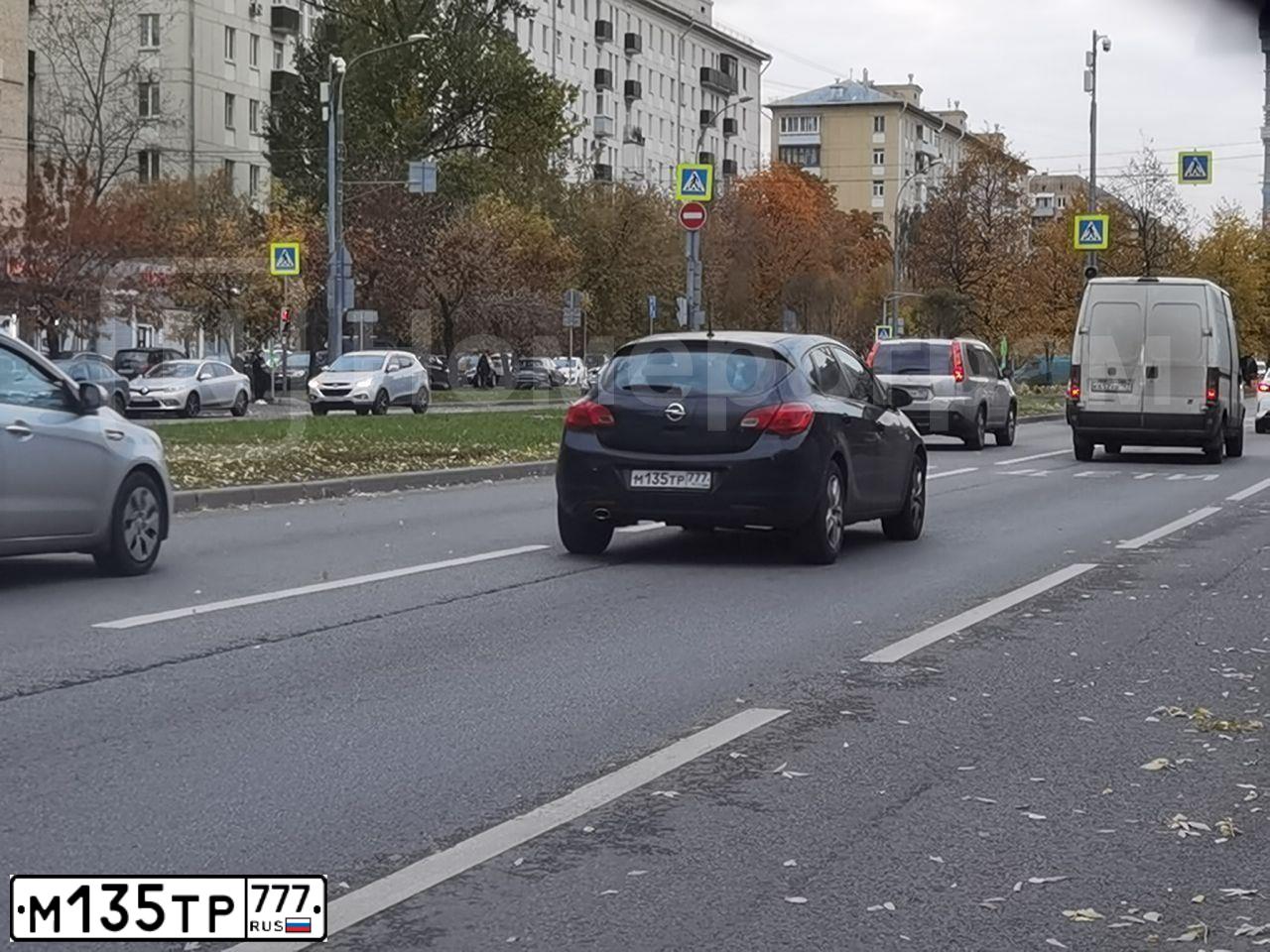 Фото автомобиля OPEL ASTRA, 2012 — госномер А026СТ790. Цвет: ЧЕРНЫЙ МЕТАЛЛИК