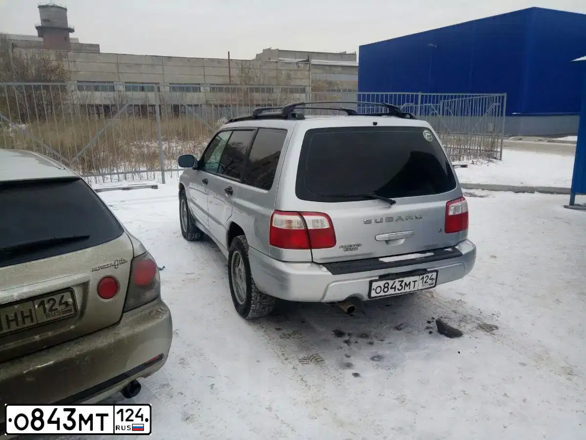 Фото автомобиля KIA K5, 2011 — госномер О843МТ124. Цвет: Белый