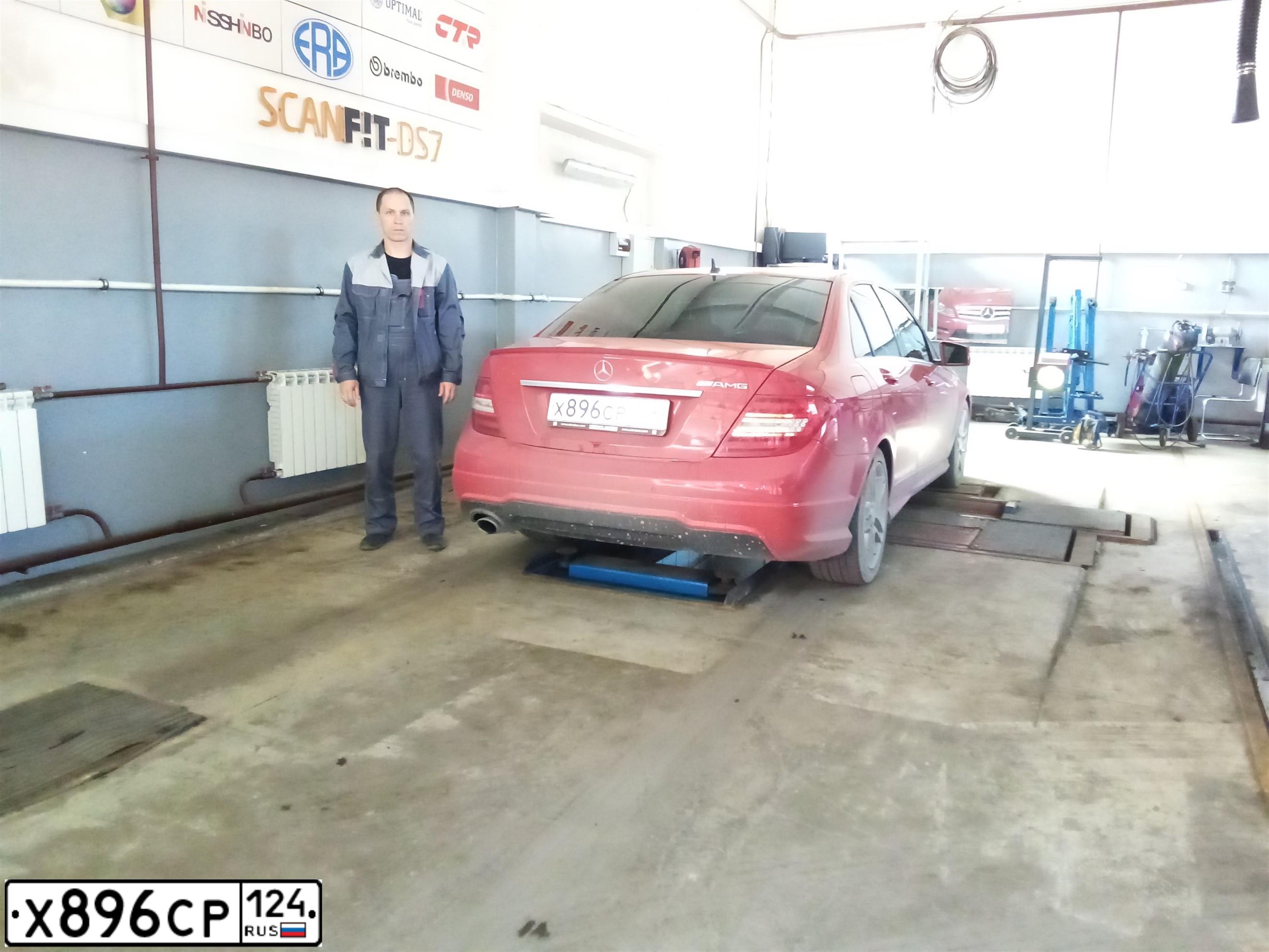 Фото автомобиля MERCEDES C-KLASSE, 2012 — госномер Е005ОН124