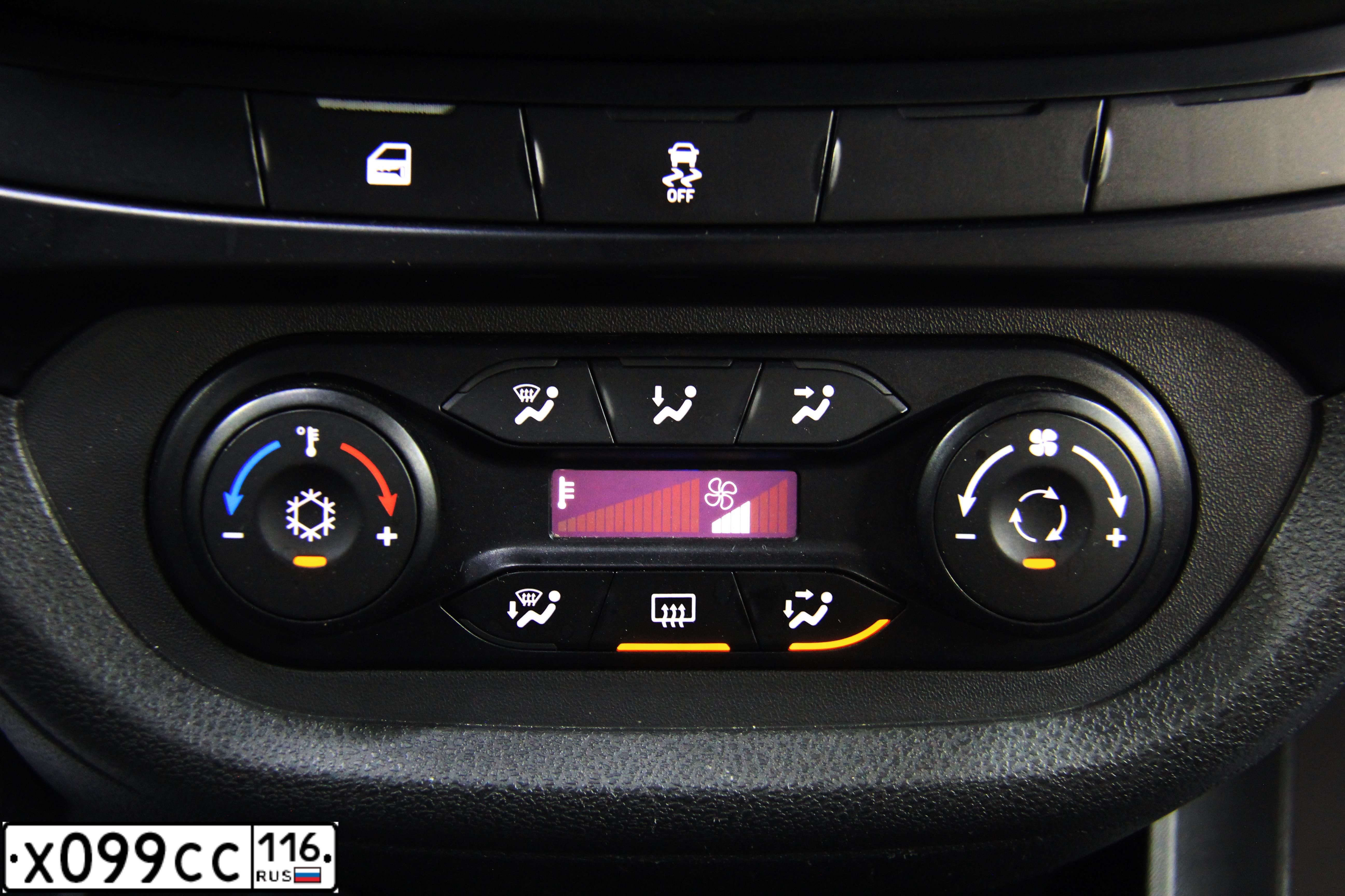 Фото автомобиля LADA VESTA, 2016 — госномер М069КТ21. Цвет: Коричневый
