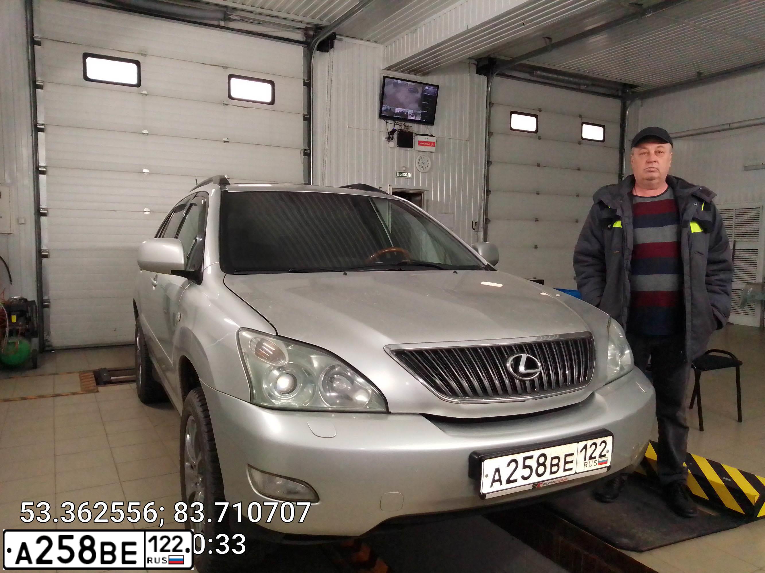 Фото автомобиля LEXUS RX, 2003 — госномер О555РУ97. Цвет: СЕРЫЙ