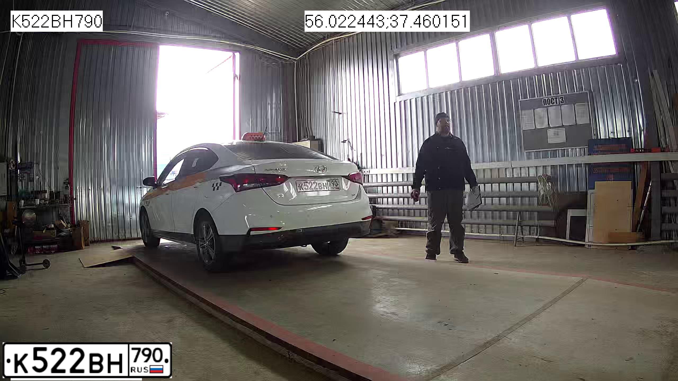 Фото автомобиля HYUNDAI SOLARIS, 2017 — госномер К522ВН790