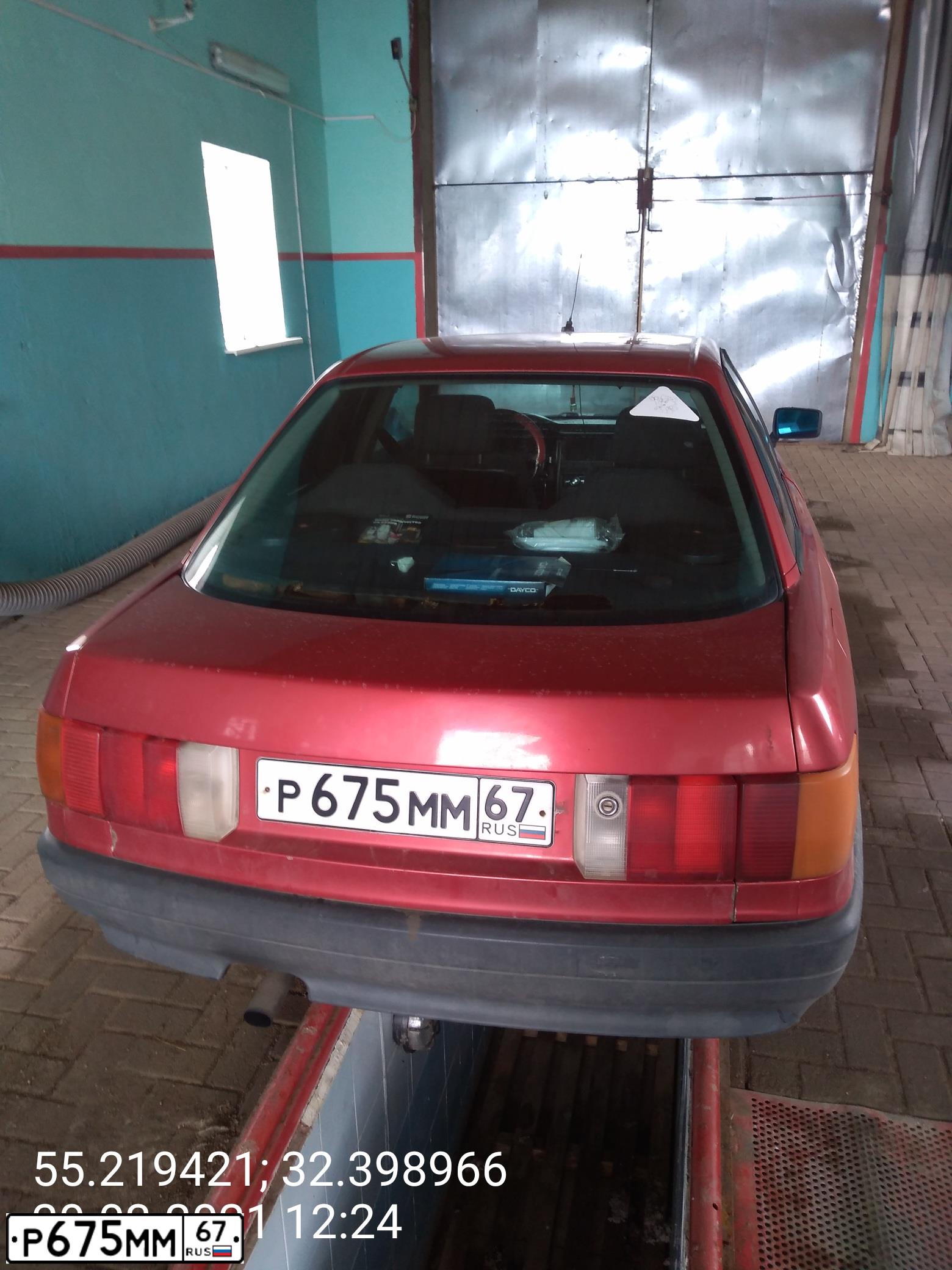 Фото автомобиля AUDI 80, 1988 — госномер А457РН67. Цвет: КРАСНЫЙ