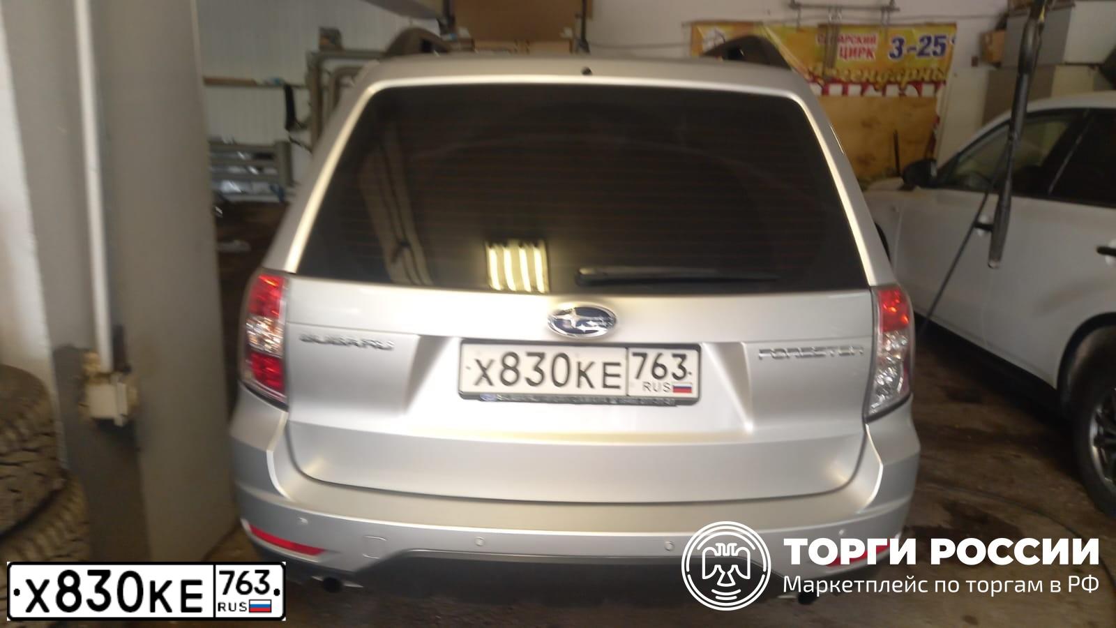 Фото автомобиля SUBARU FORESTER, 2008 — госномер Х830КЕ763. Цвет: серебристый