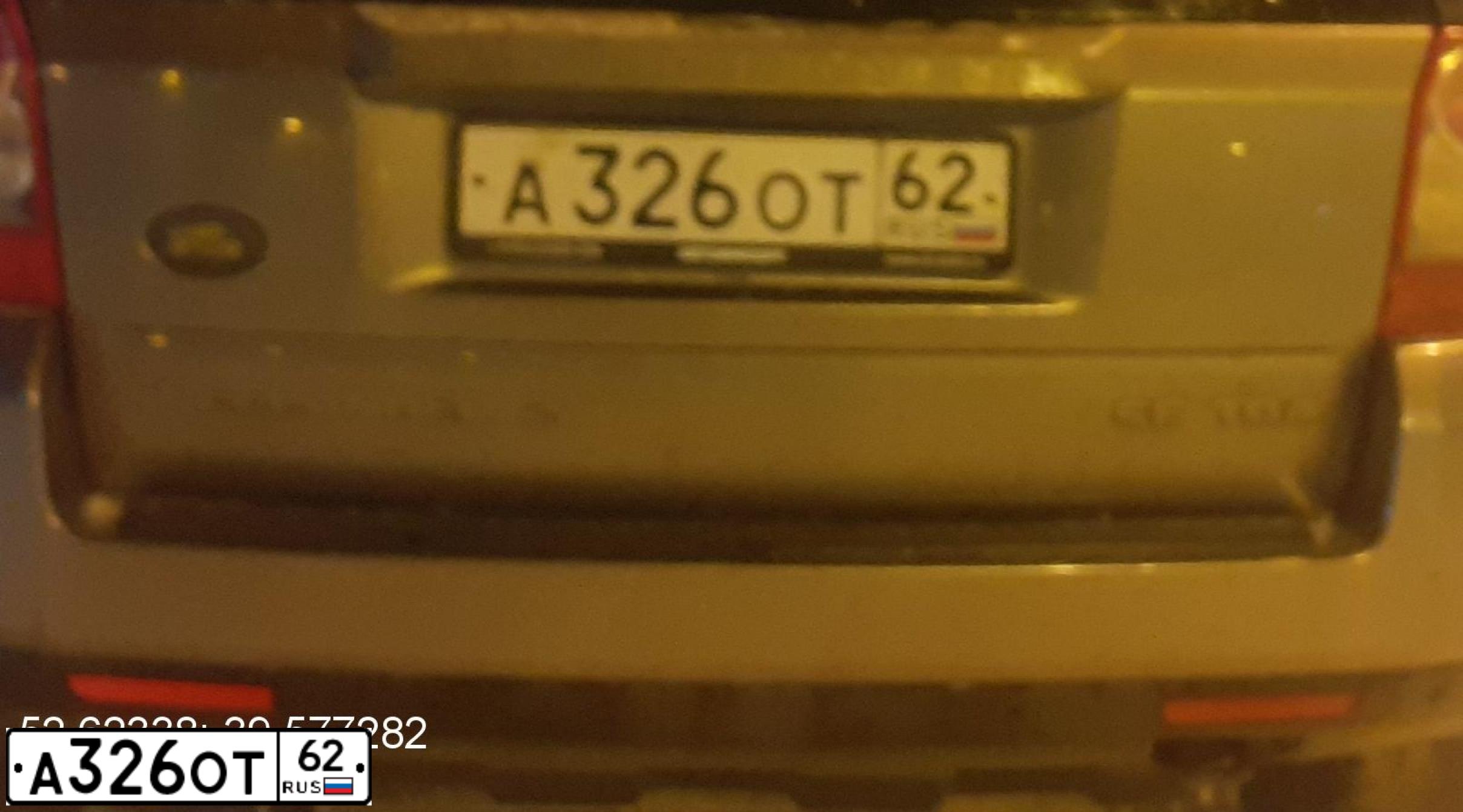 Фото автомобиля LAND ROVER FREELANDER, 2007 — госномер М664ТМ62. Цвет: СЕРЫЙ