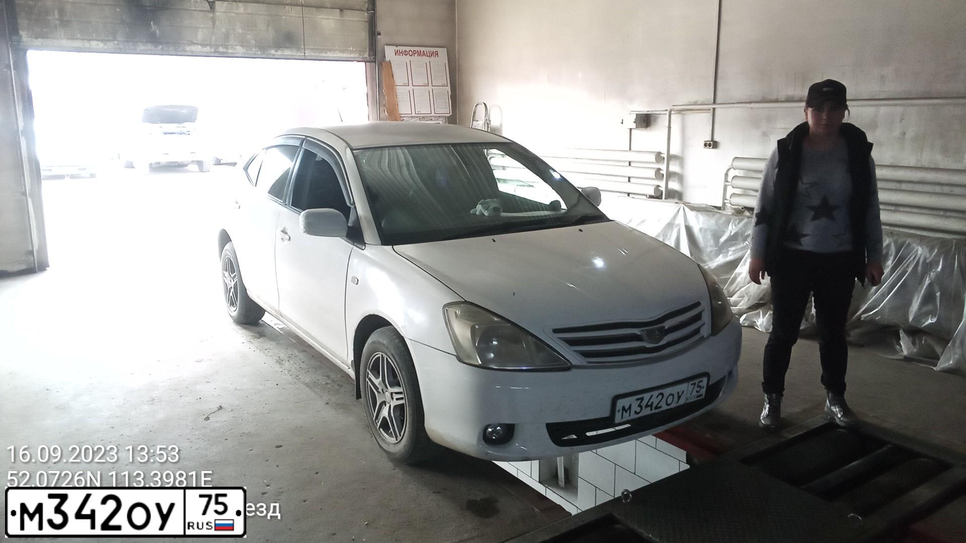 Фото автомобиля TOYOTA ALLION, 2002 — госномер Н155СО75