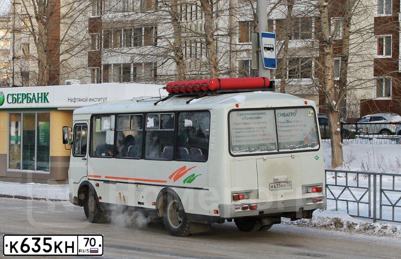 Фото автомобиля PAZ 3205, 2014 — госномер К635КН70. Цвет: БЕЛЫЙ