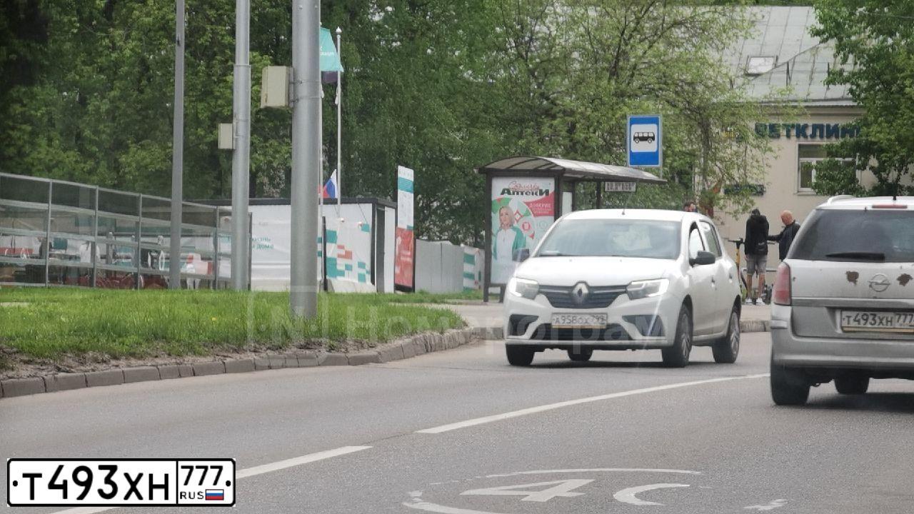 Фото автомобиля OPEL ASTRA, 2007 — госномер Е950ЕХ550. Цвет: СЕРЕБРИСТЫЙ