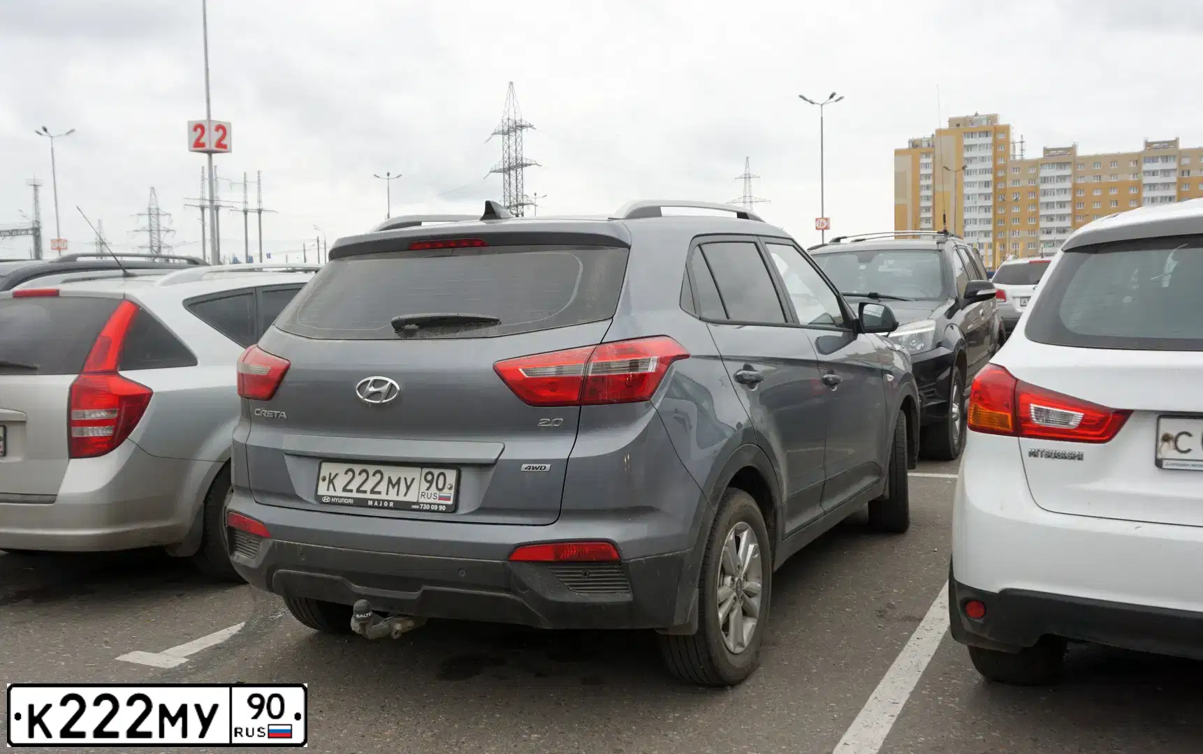Фото автомобиля HYUNDAI CRETA, 2016 — госномер К222МУ90. Цвет: СЕРЫЙ